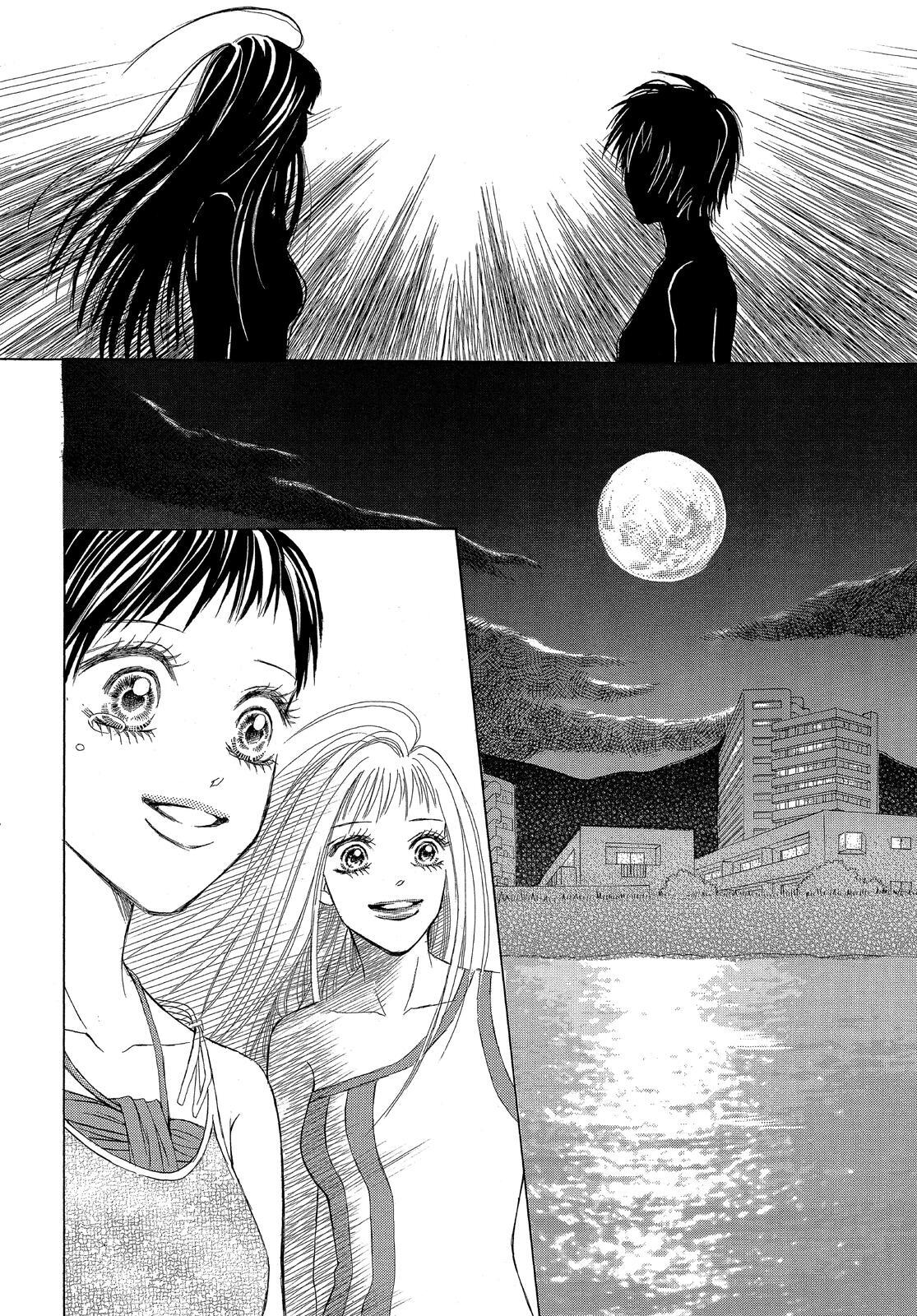Read LIFE Manga Online