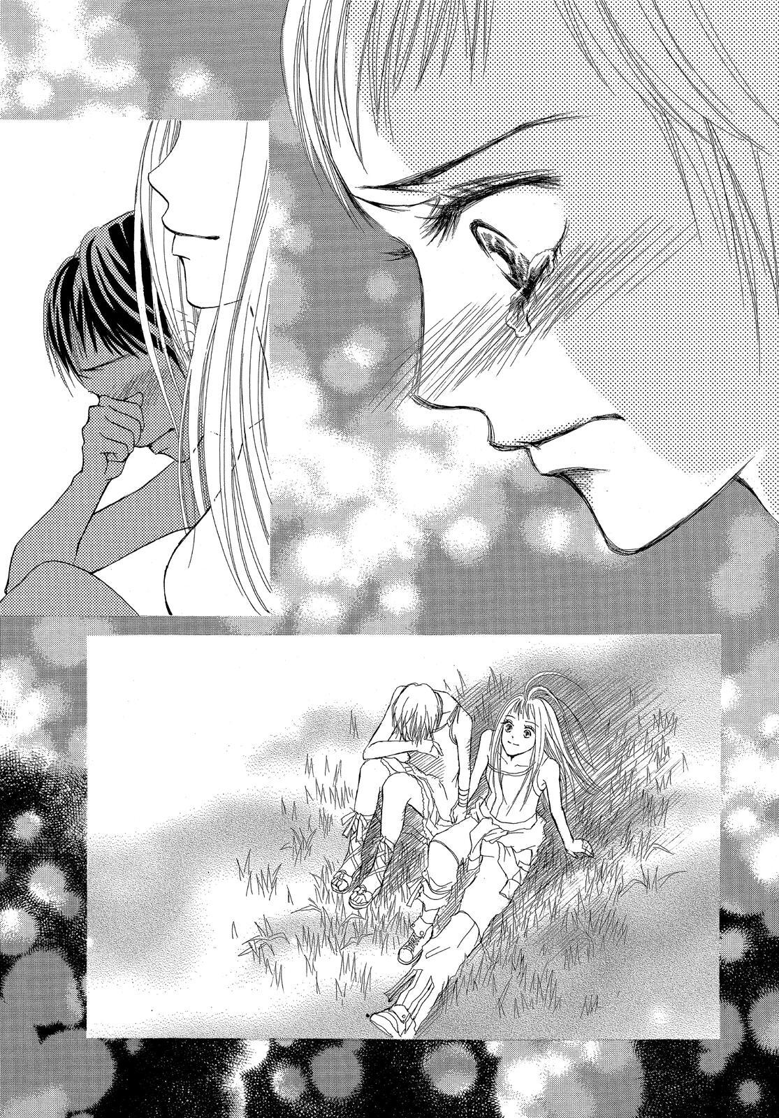 Read LIFE Manga Online
