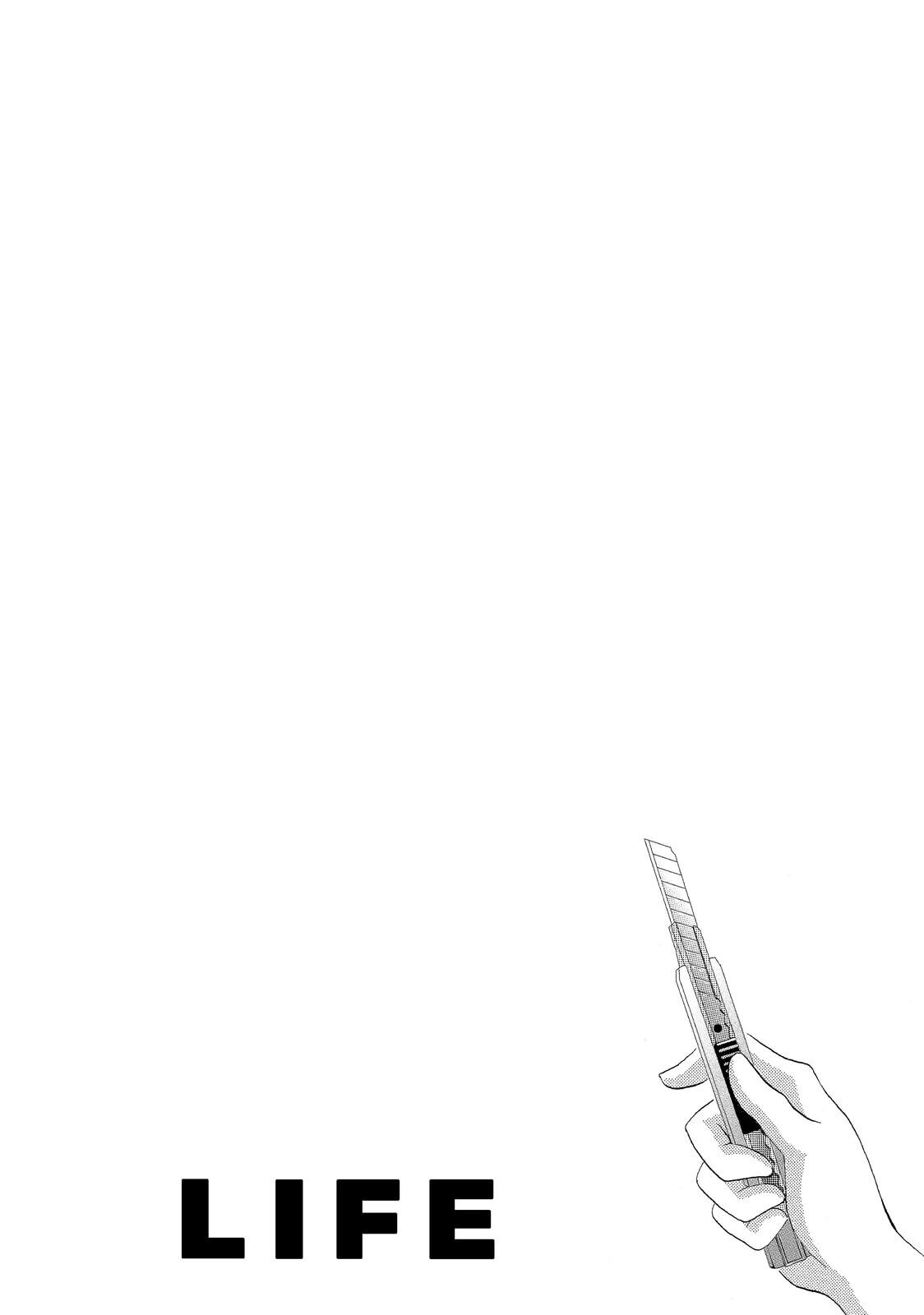 Read LIFE Manga Online