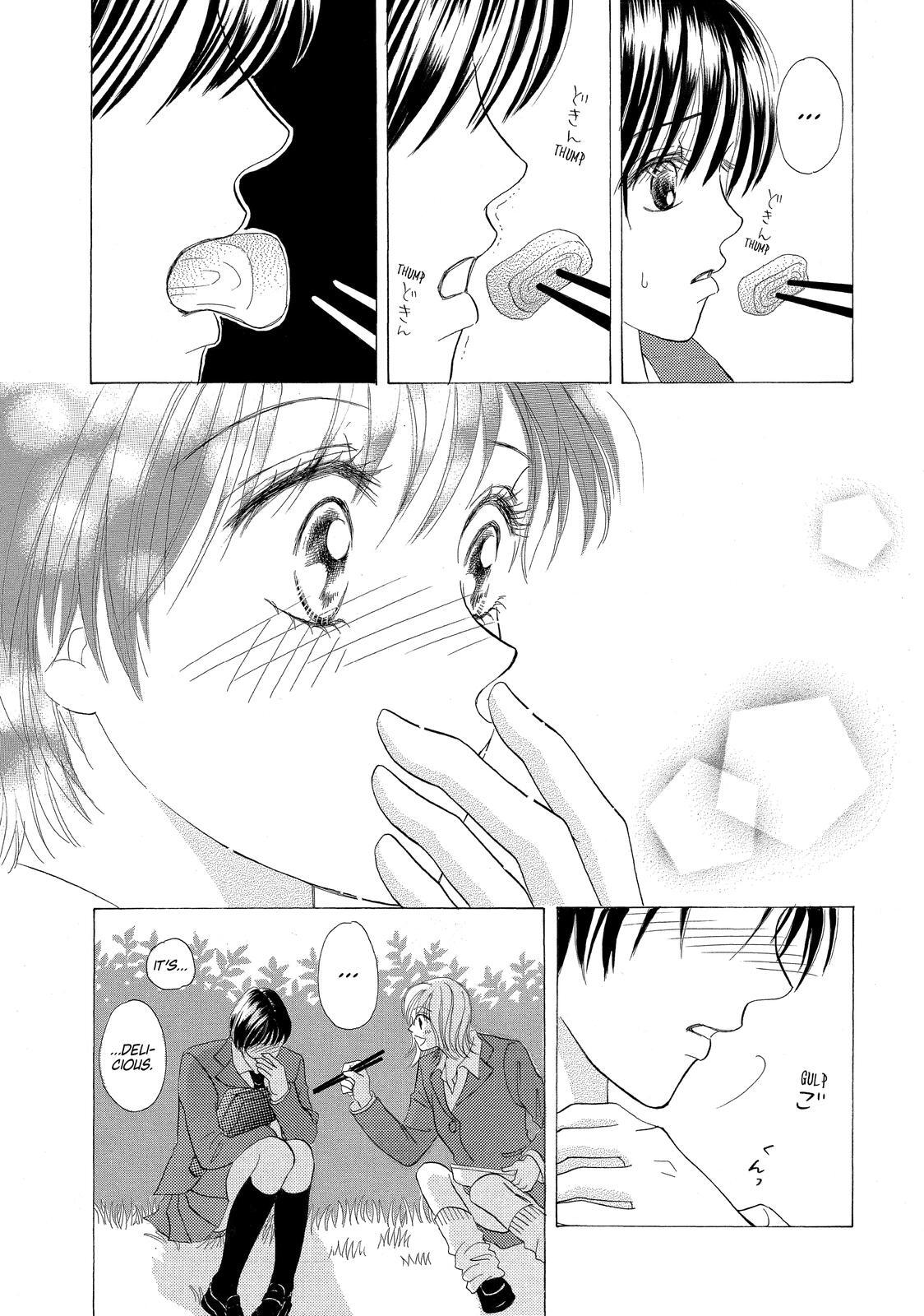Read LIFE Manga Online