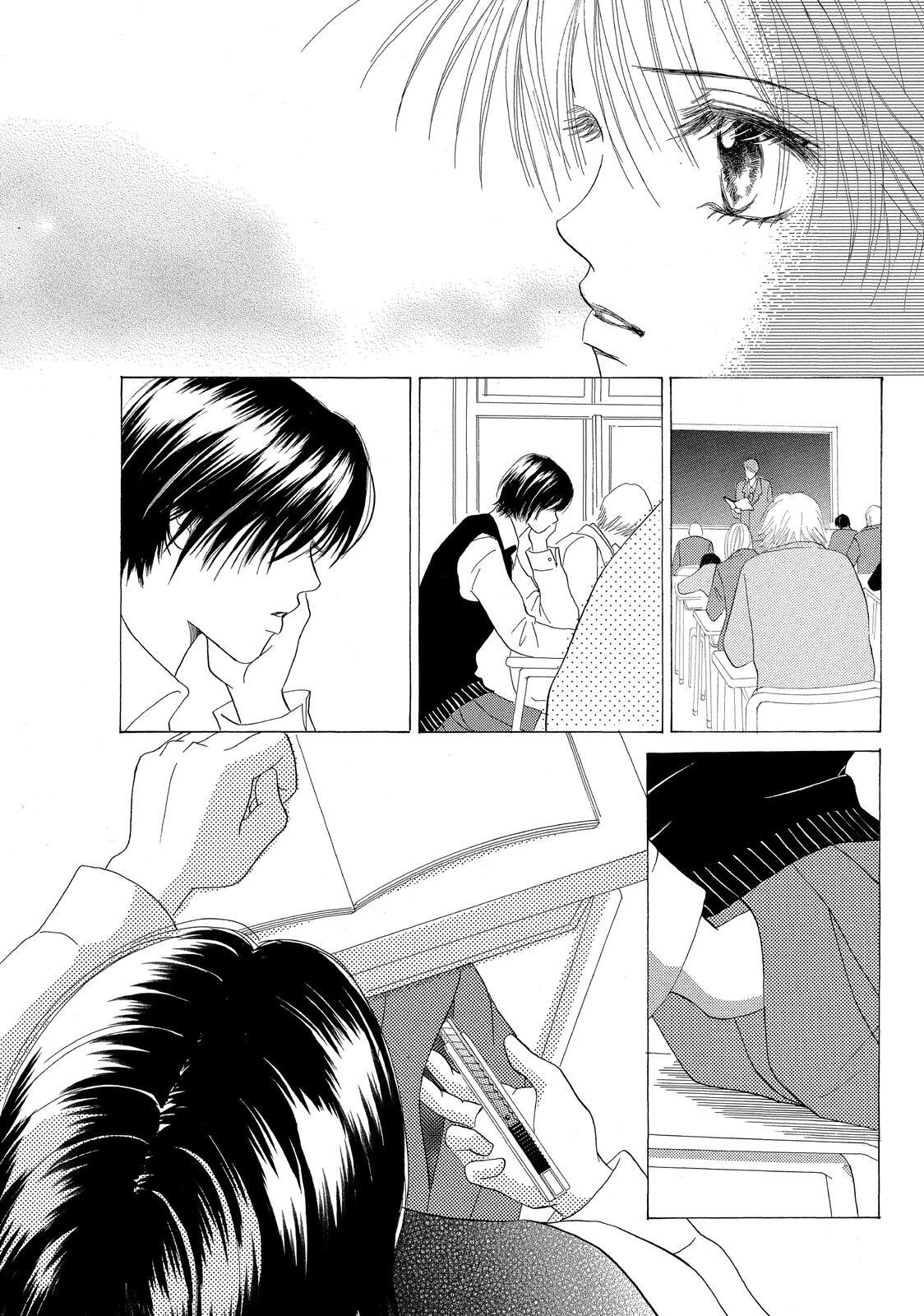 Read LIFE Manga Online