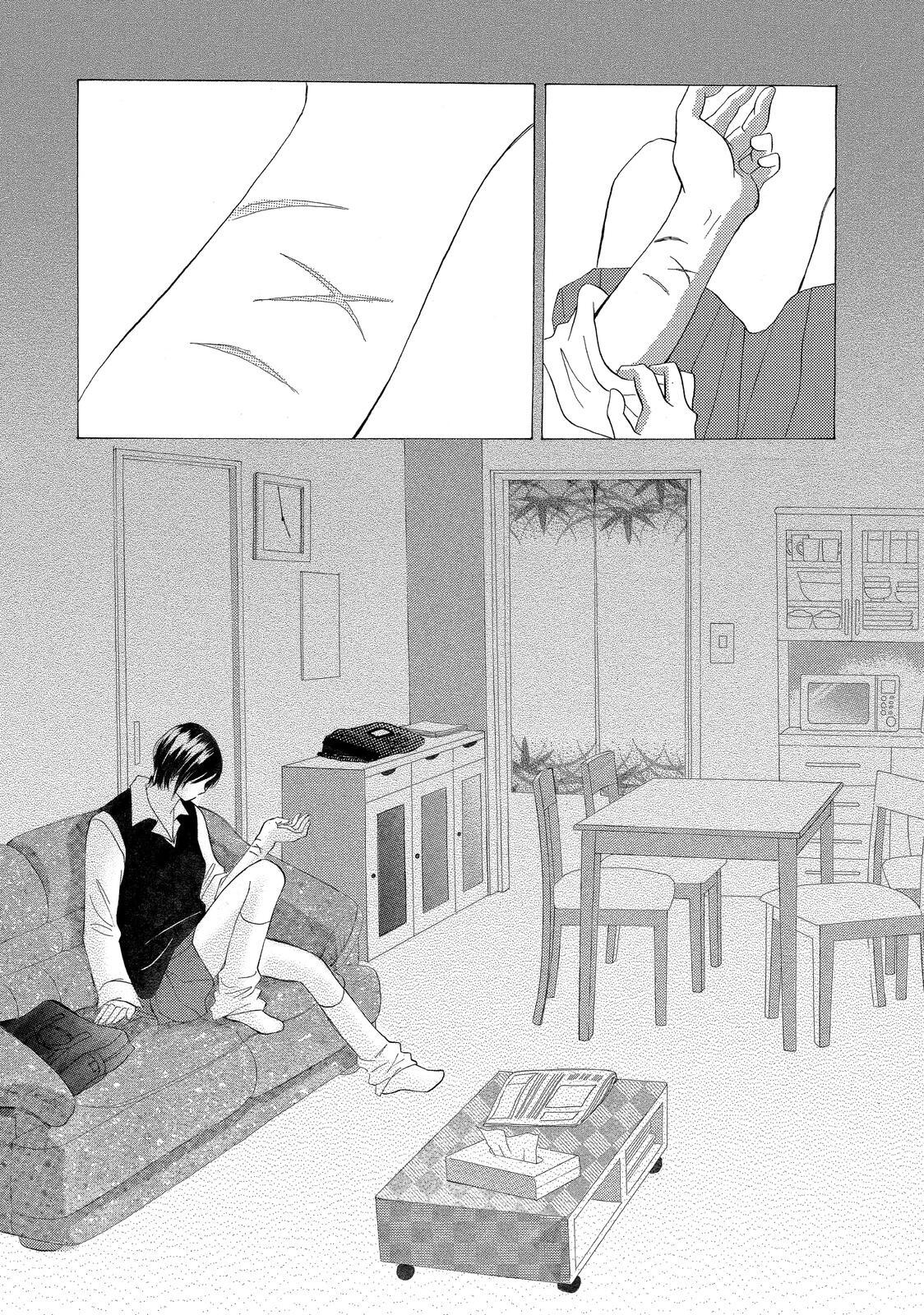 Read LIFE Manga Online