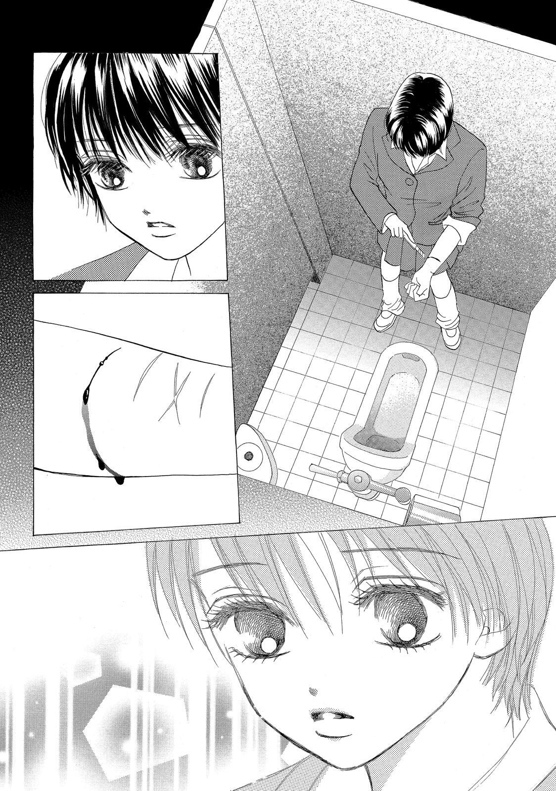 Read LIFE Manga Online