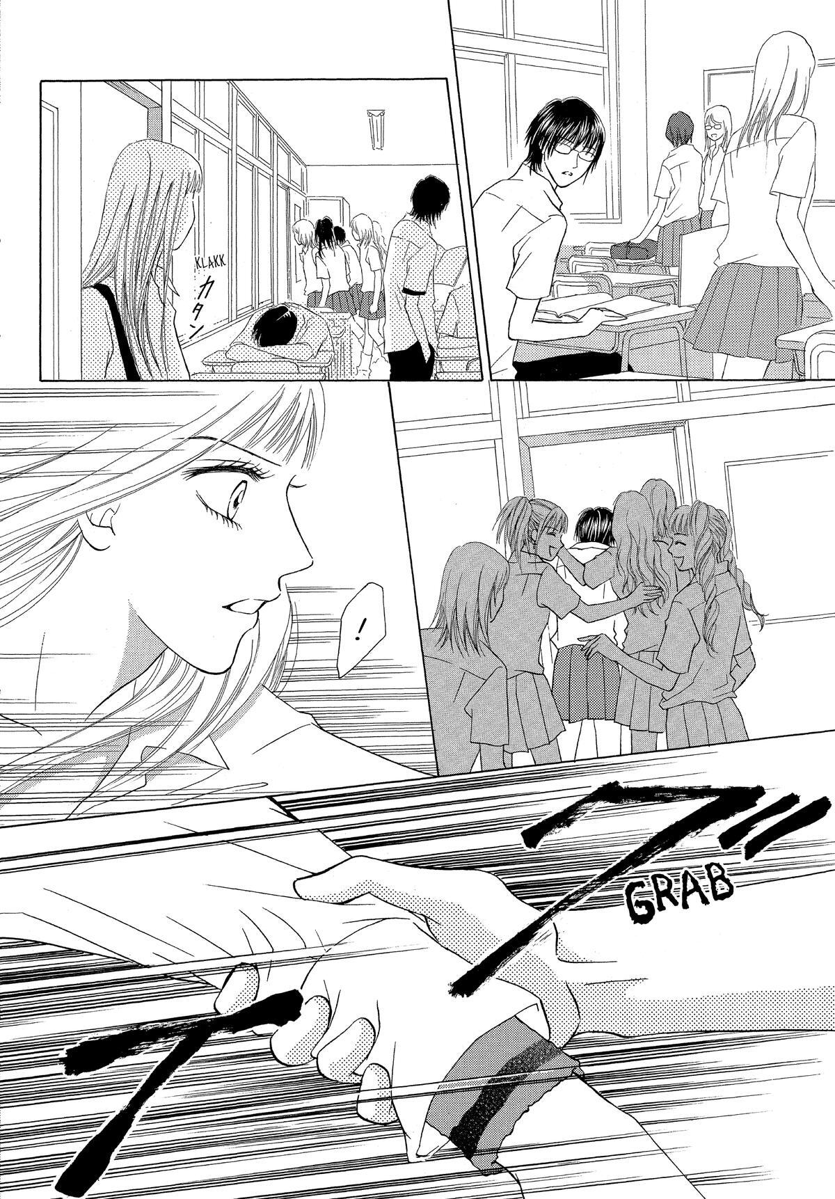Read LIFE Manga Online