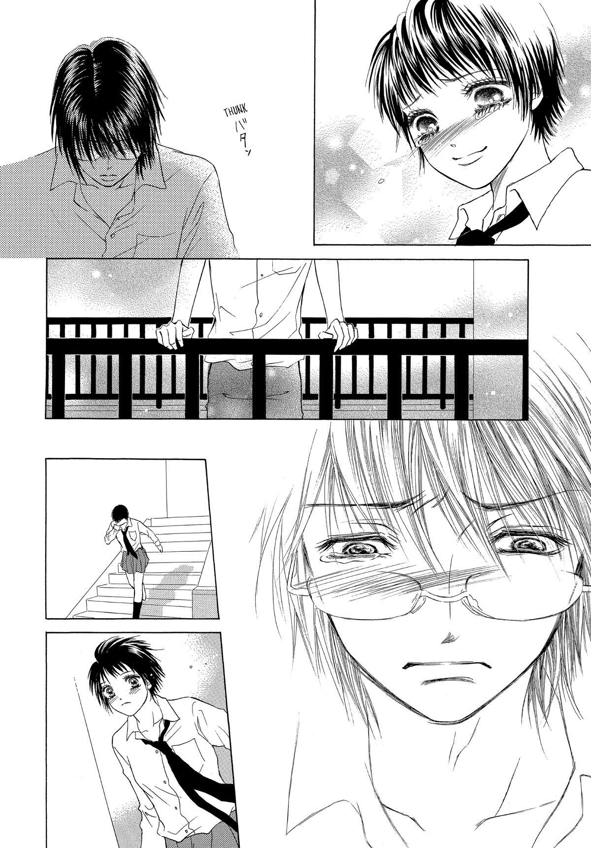 Read LIFE Manga Online