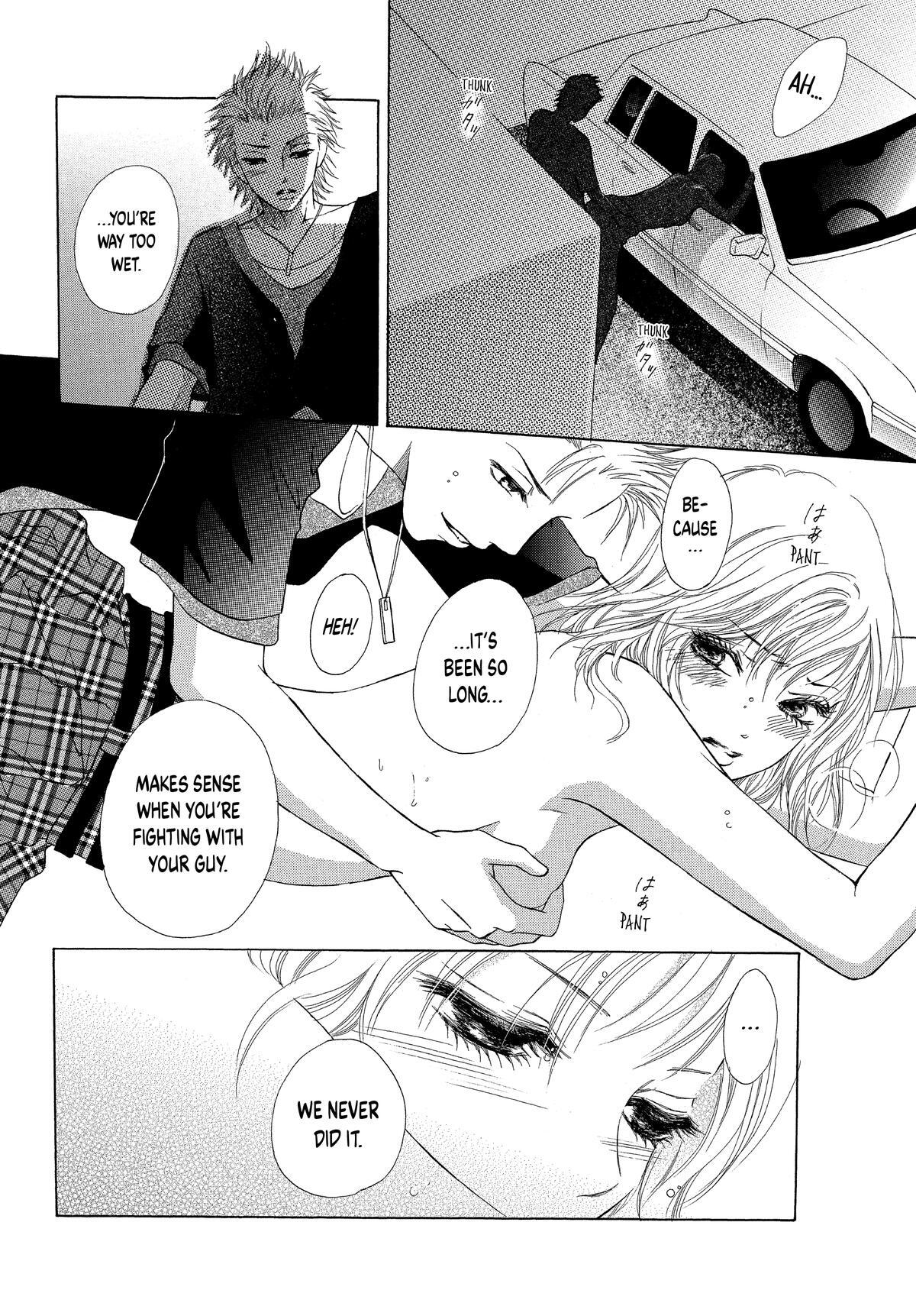 Read LIFE Manga Online