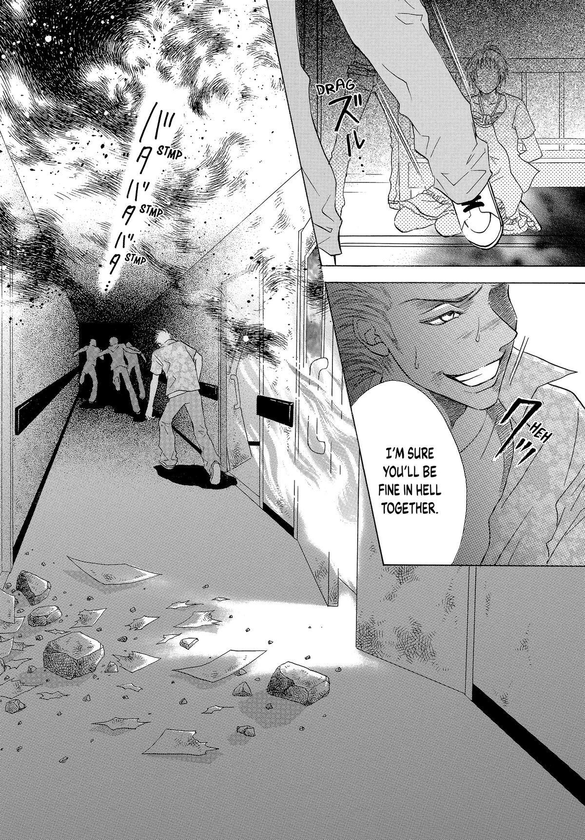 Read LIFE Manga Online