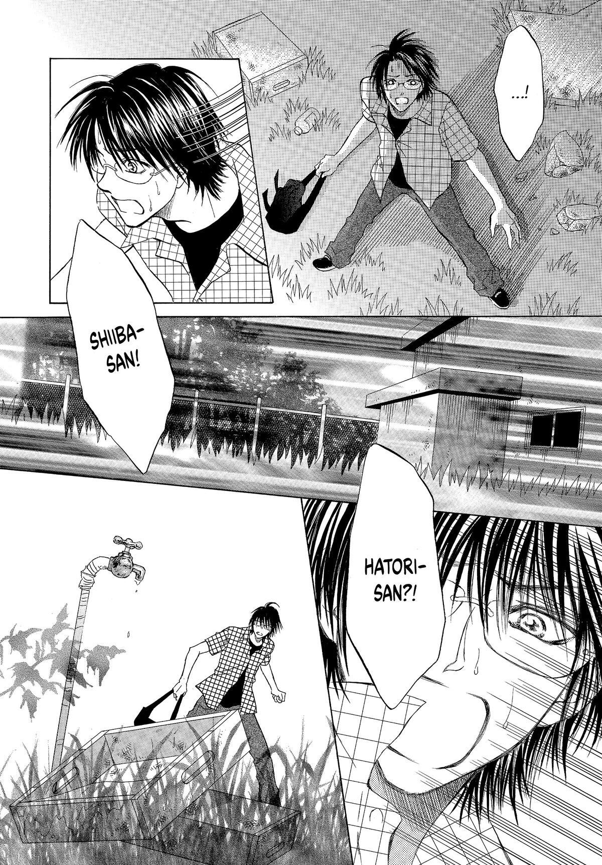 Read LIFE Manga Online