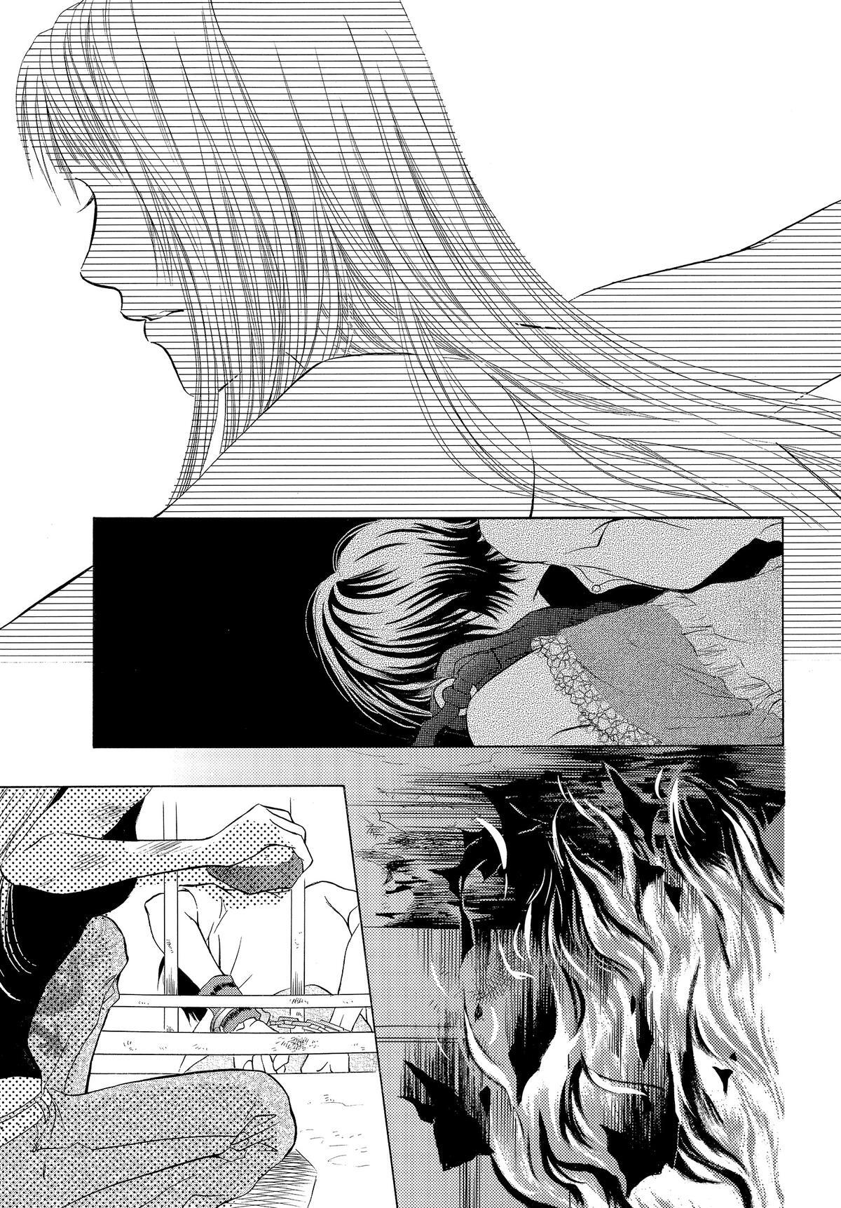 Read LIFE Manga Online