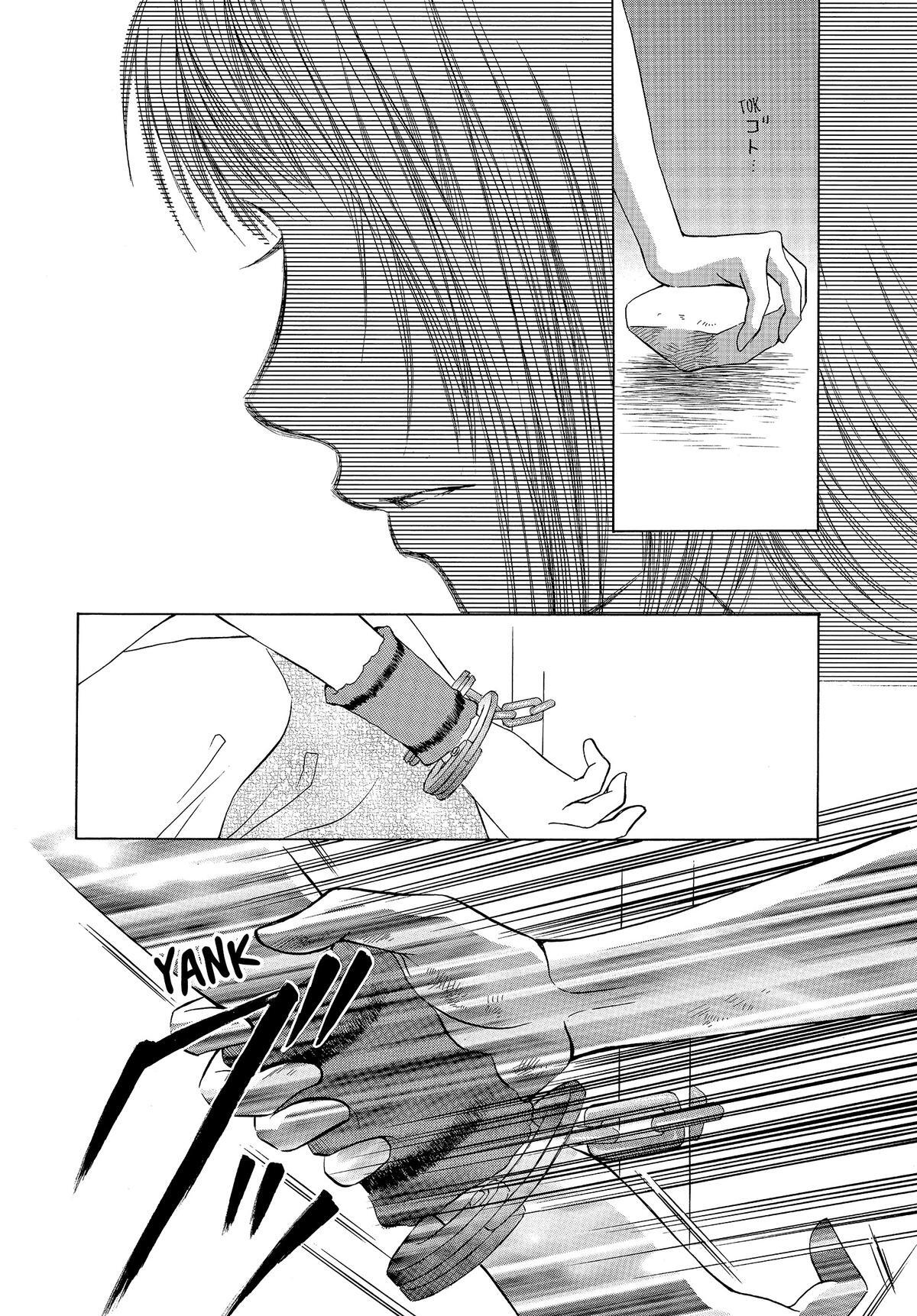 Read LIFE Manga Online
