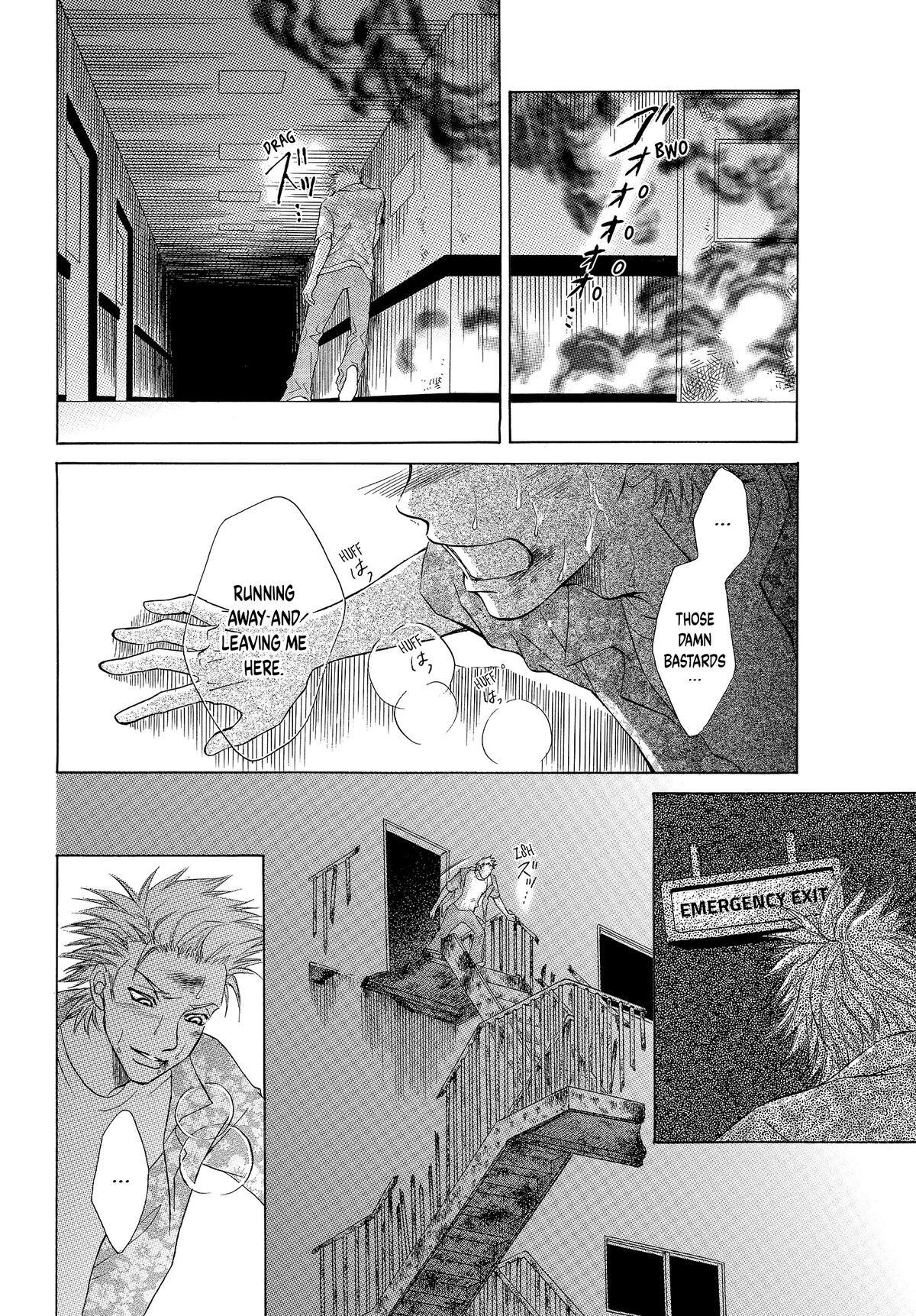 Read LIFE Manga Online
