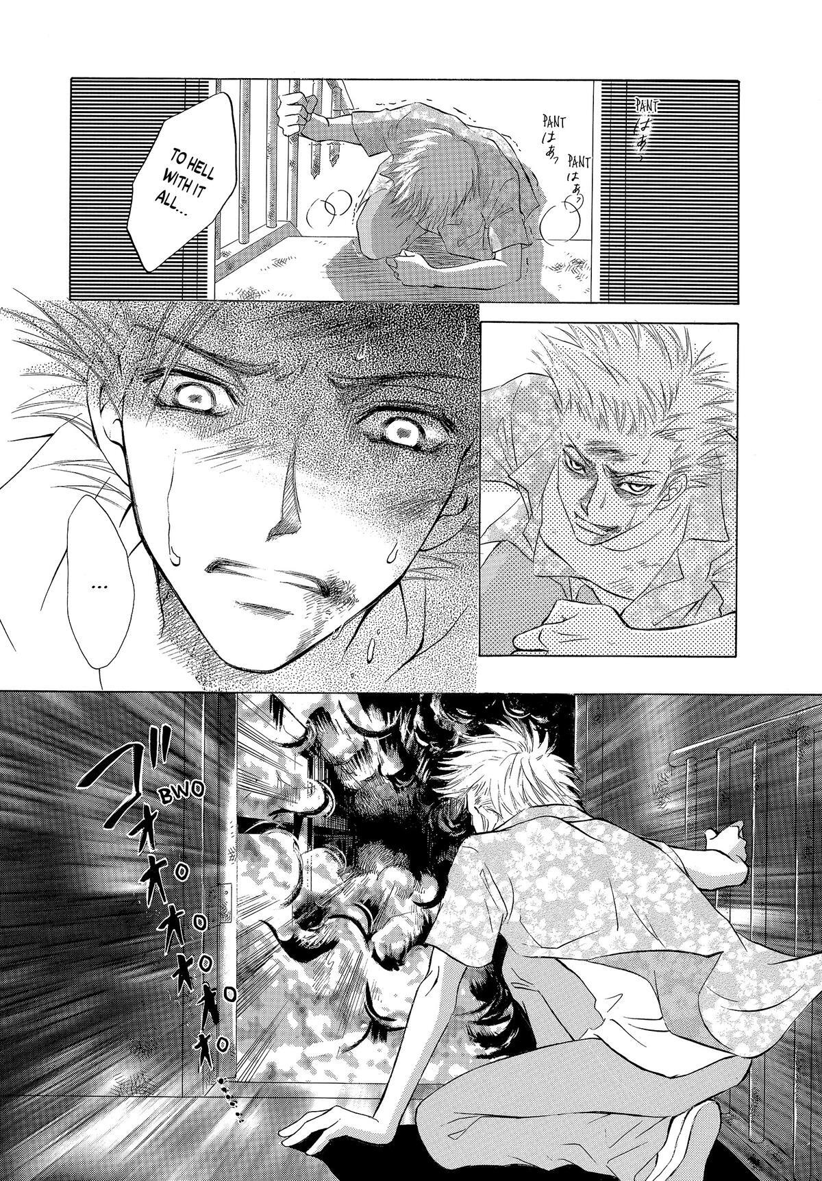Read LIFE Manga Online