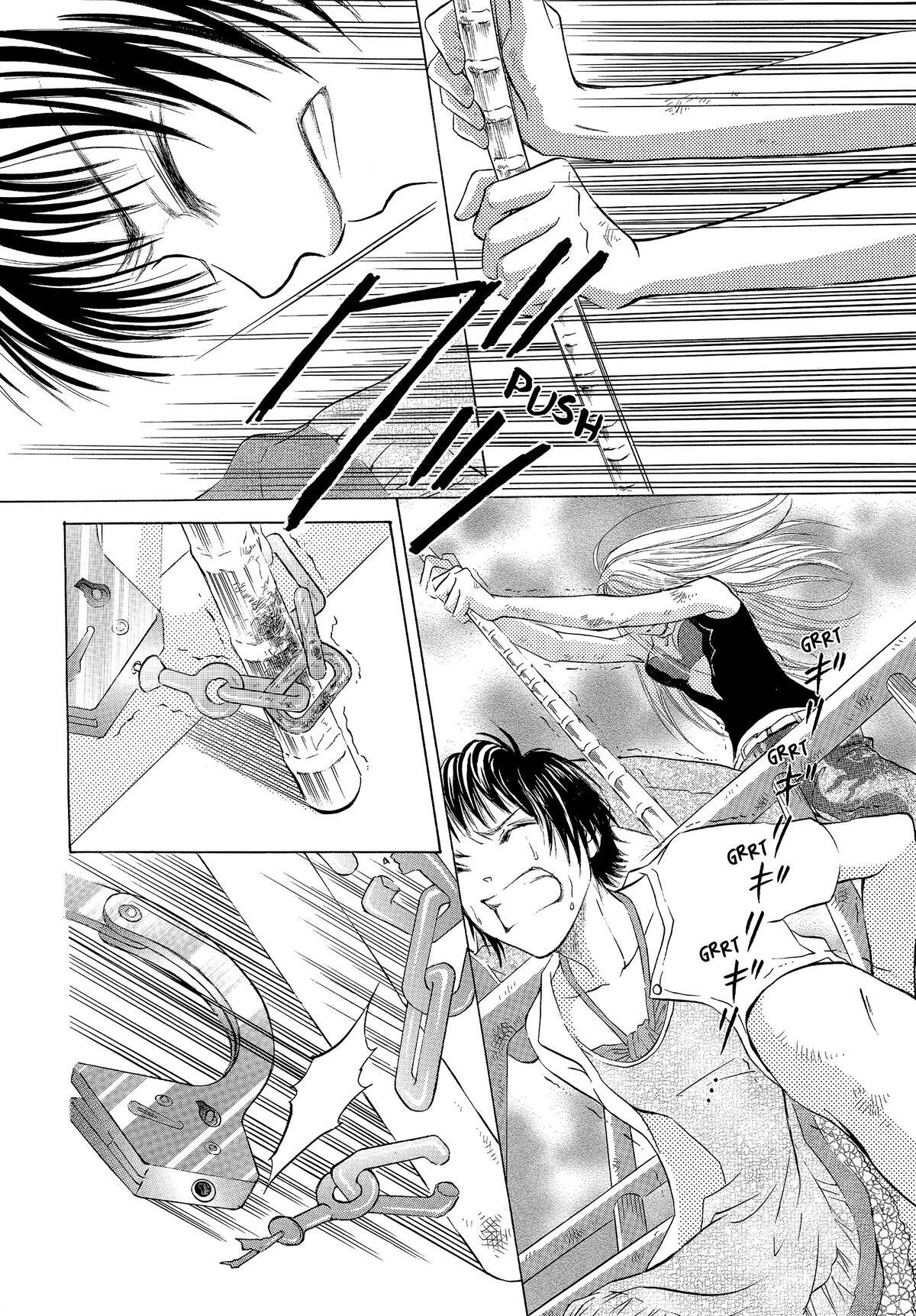 Read LIFE Manga Online