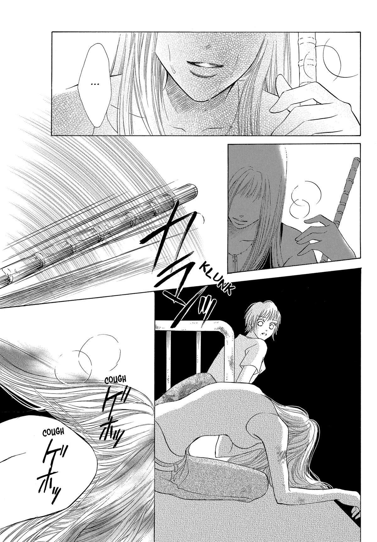 Read LIFE Manga Online
