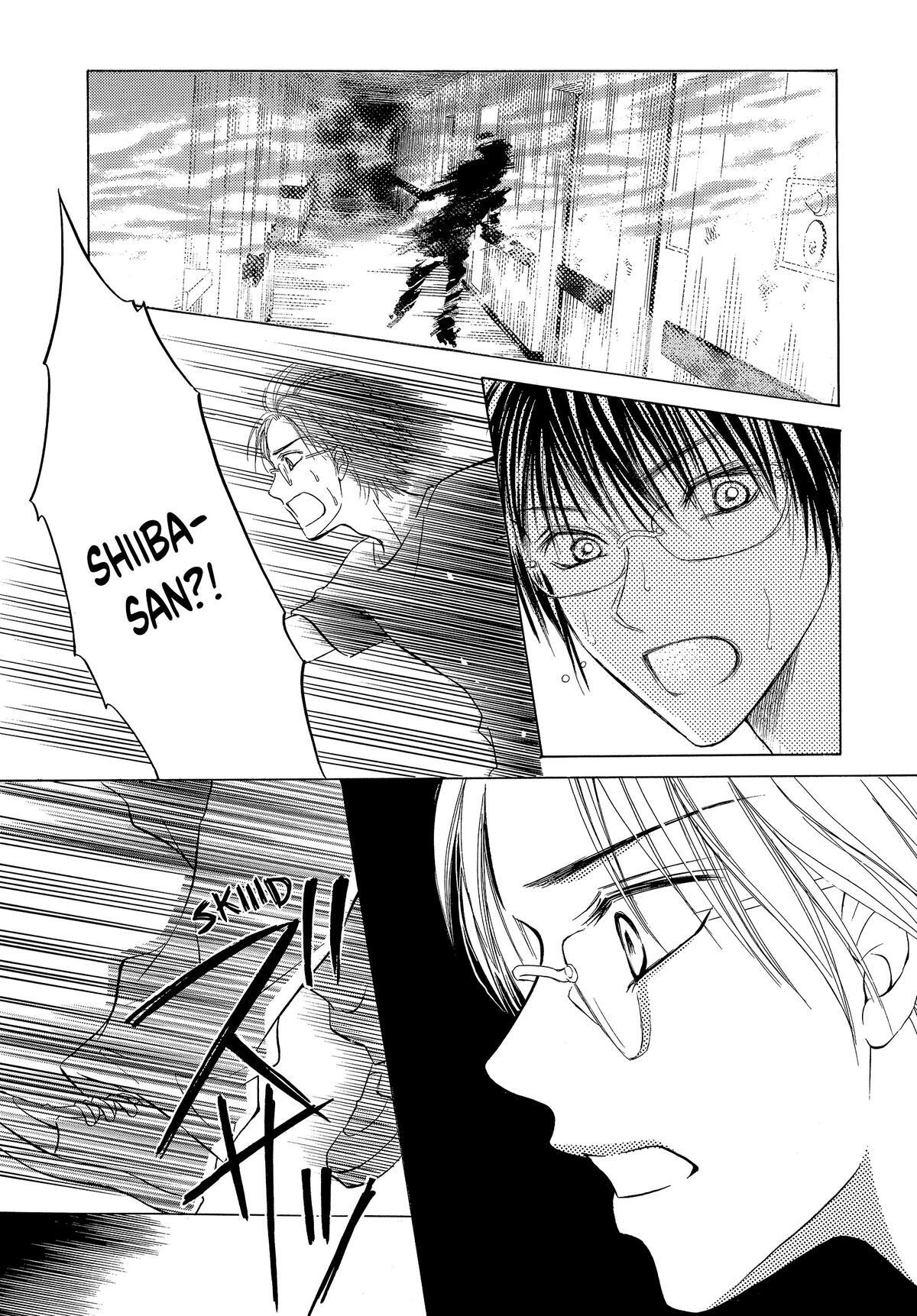 Read LIFE Manga Online
