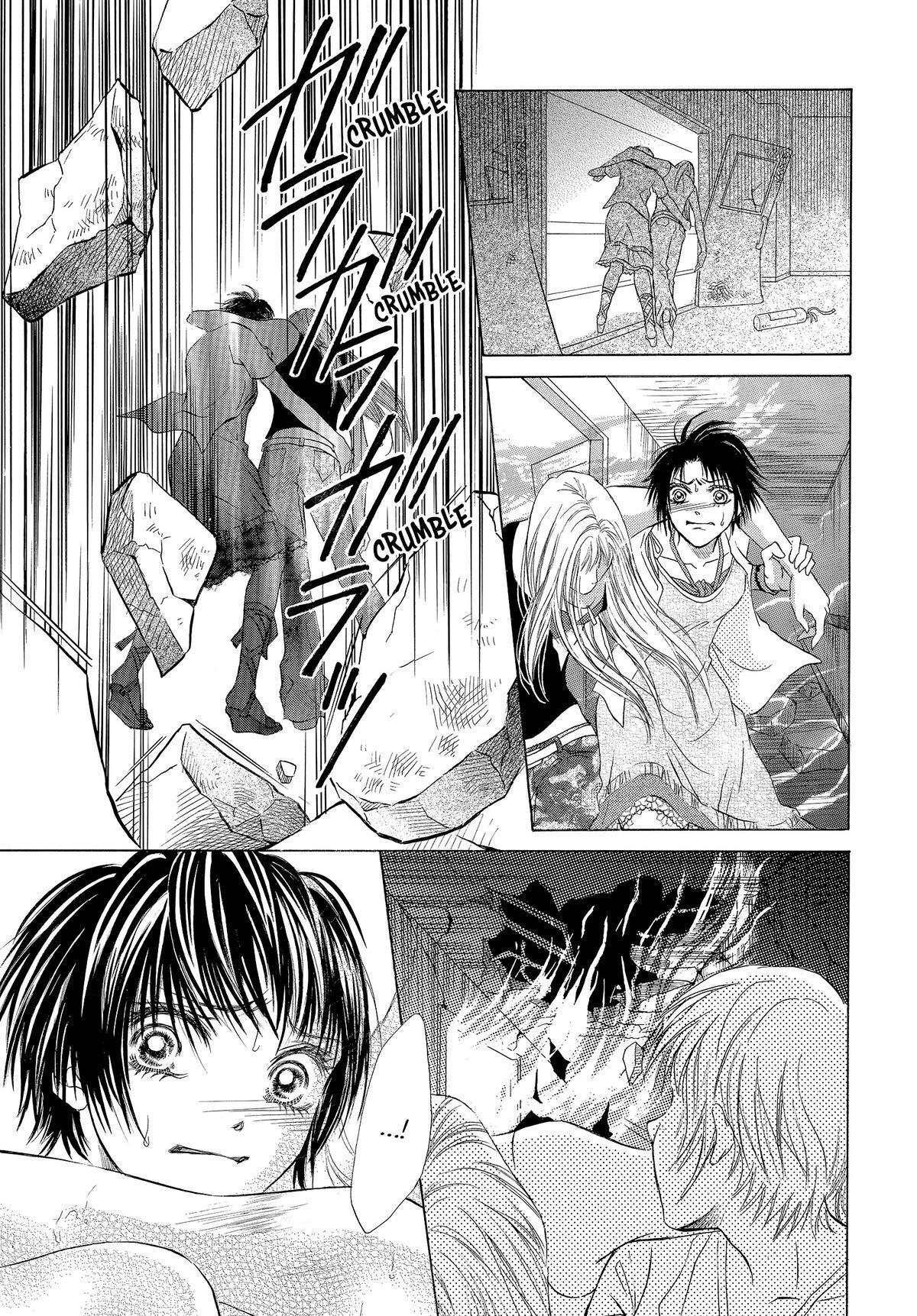 Read LIFE Manga Online