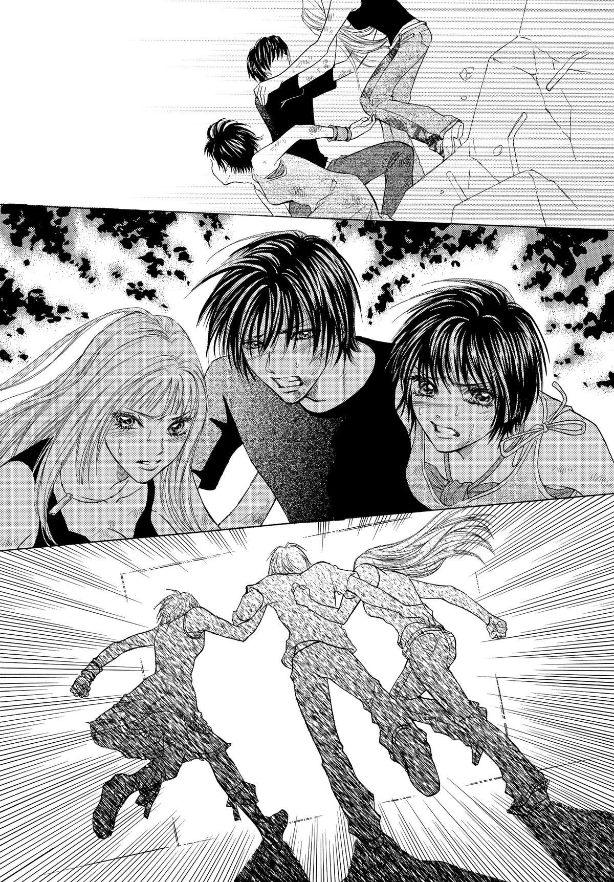 Read LIFE Manga Online