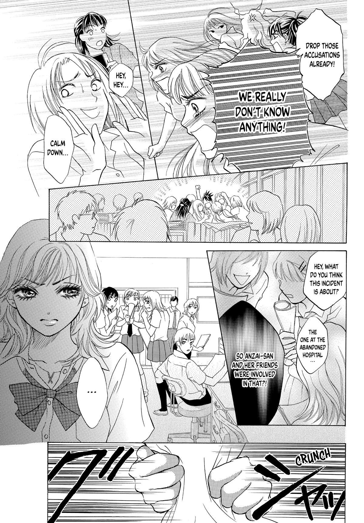 Read LIFE Manga Online