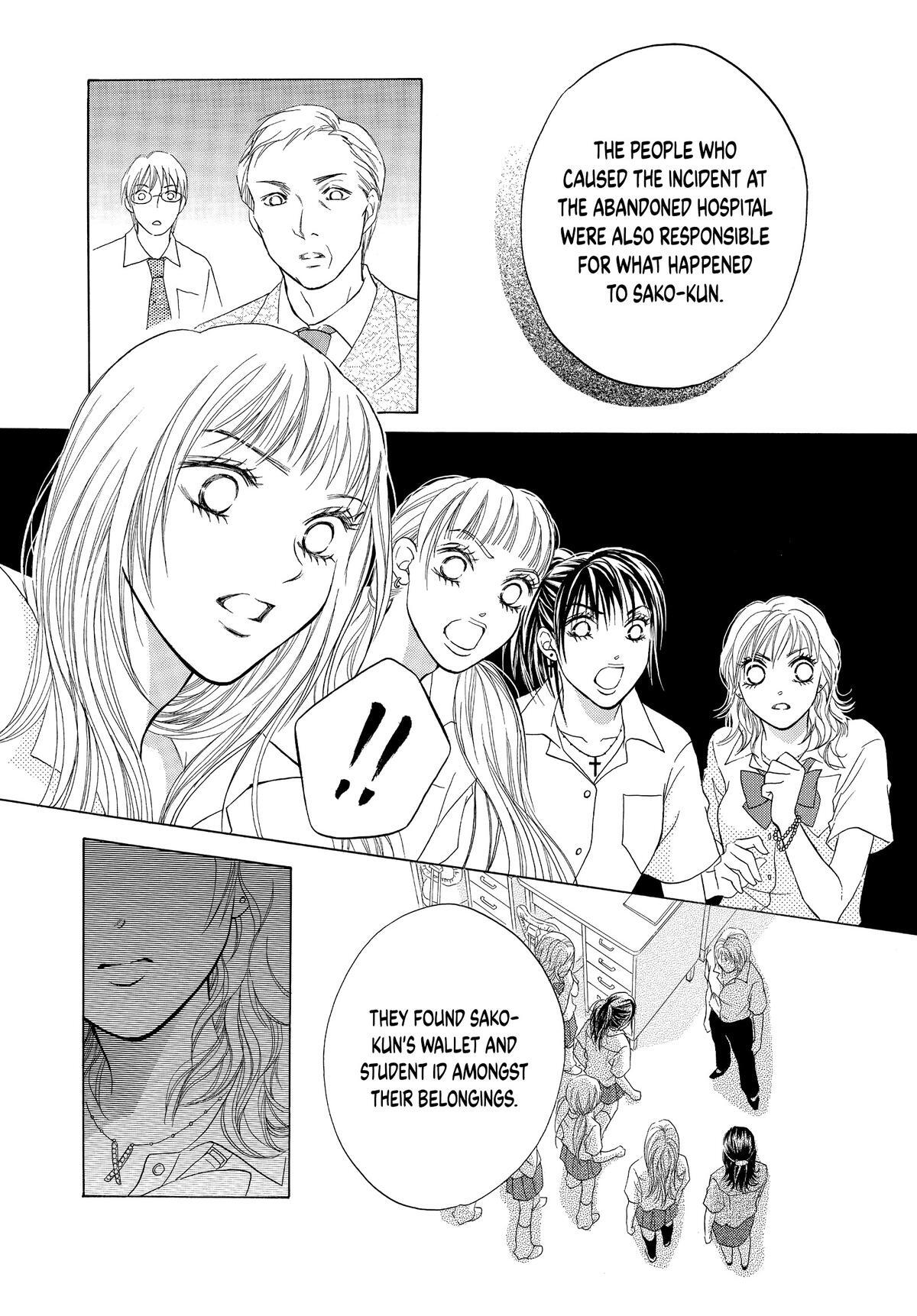 Read LIFE Manga Online