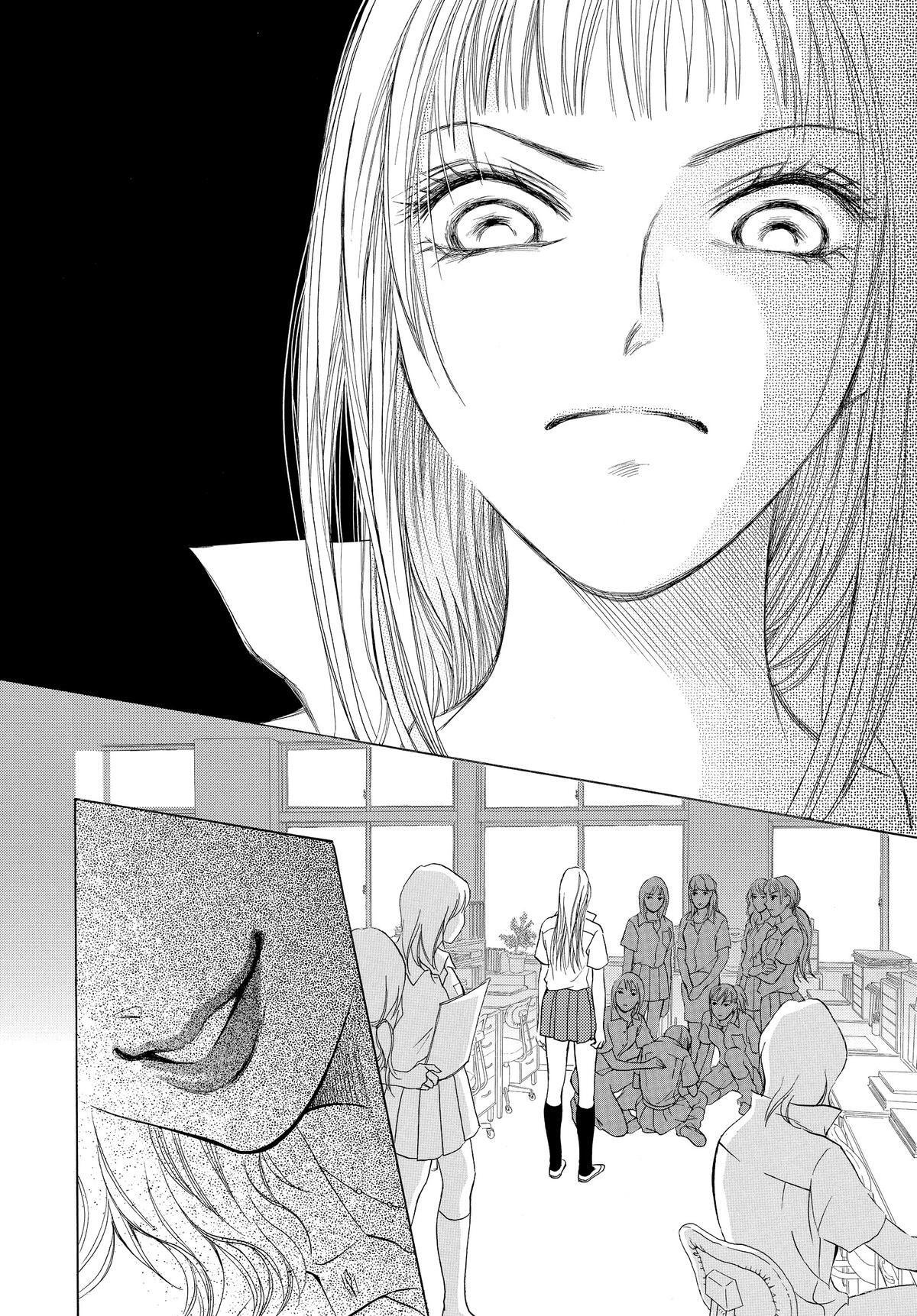 Read LIFE Manga Online