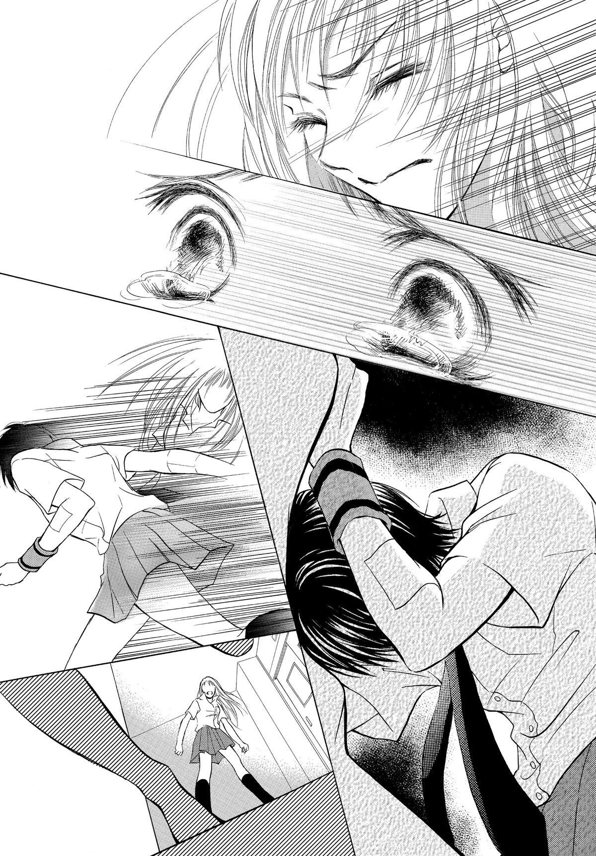 Read LIFE Manga Online