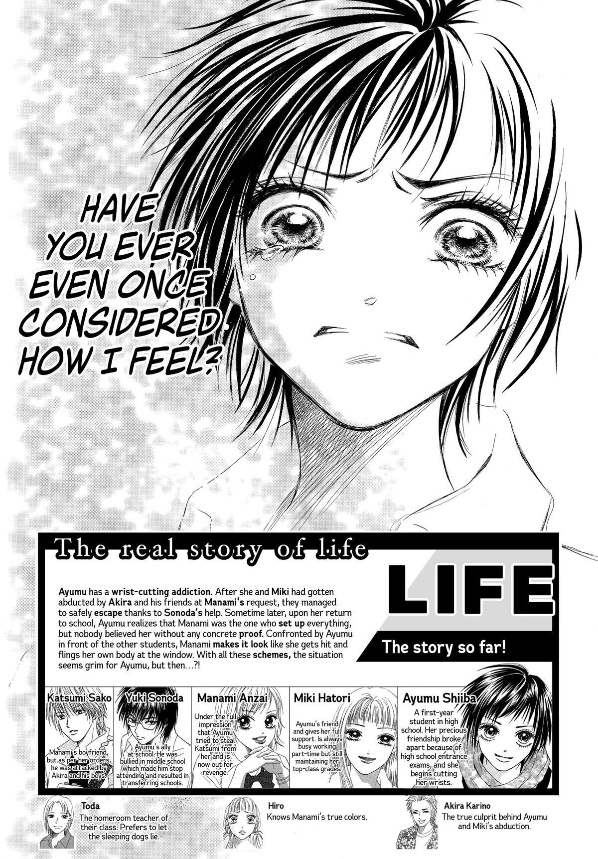 Read LIFE Manga Online