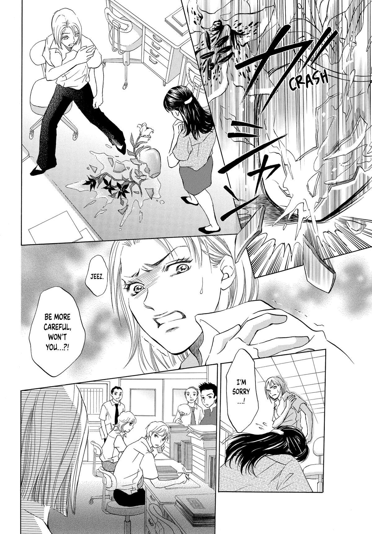 Read LIFE Manga Online