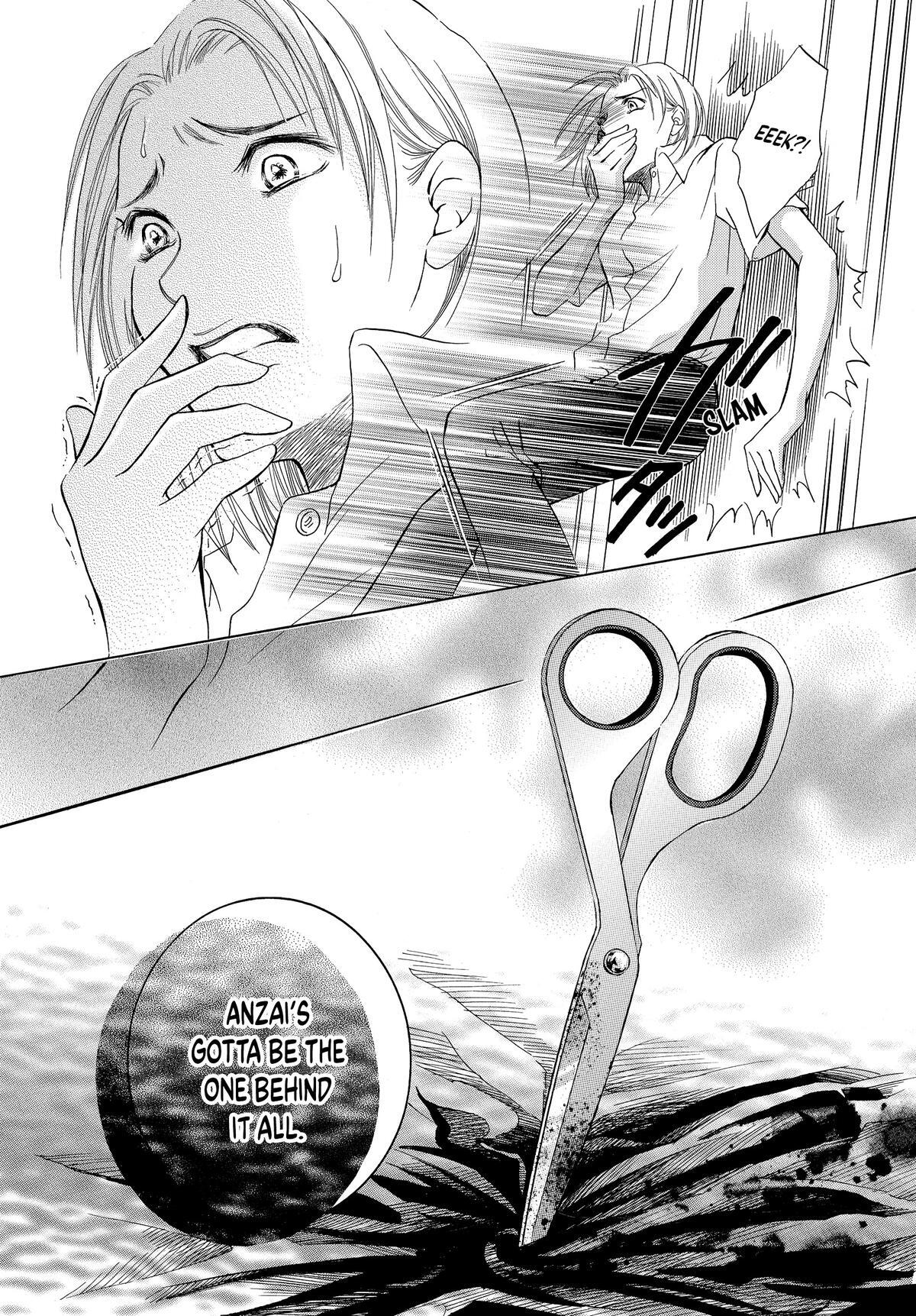 Read LIFE Manga Online