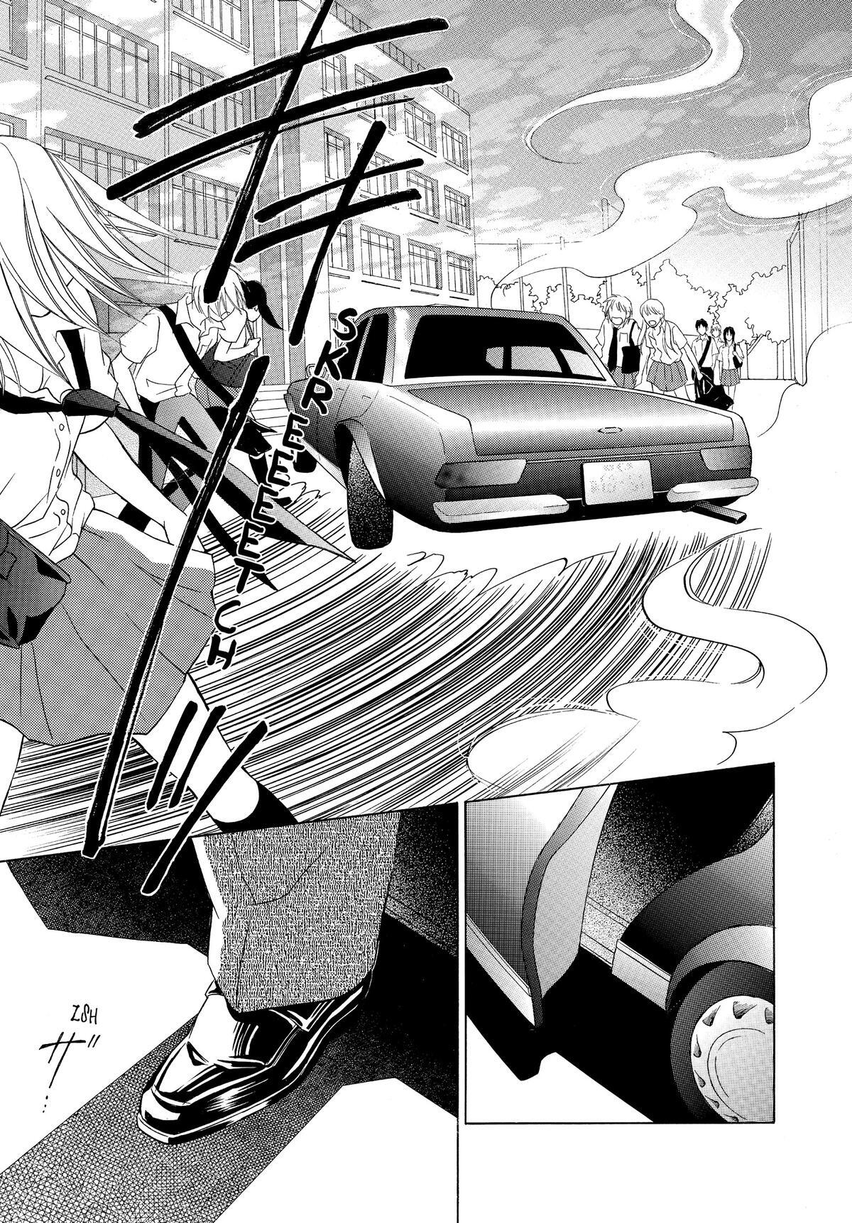 Read LIFE Manga Online