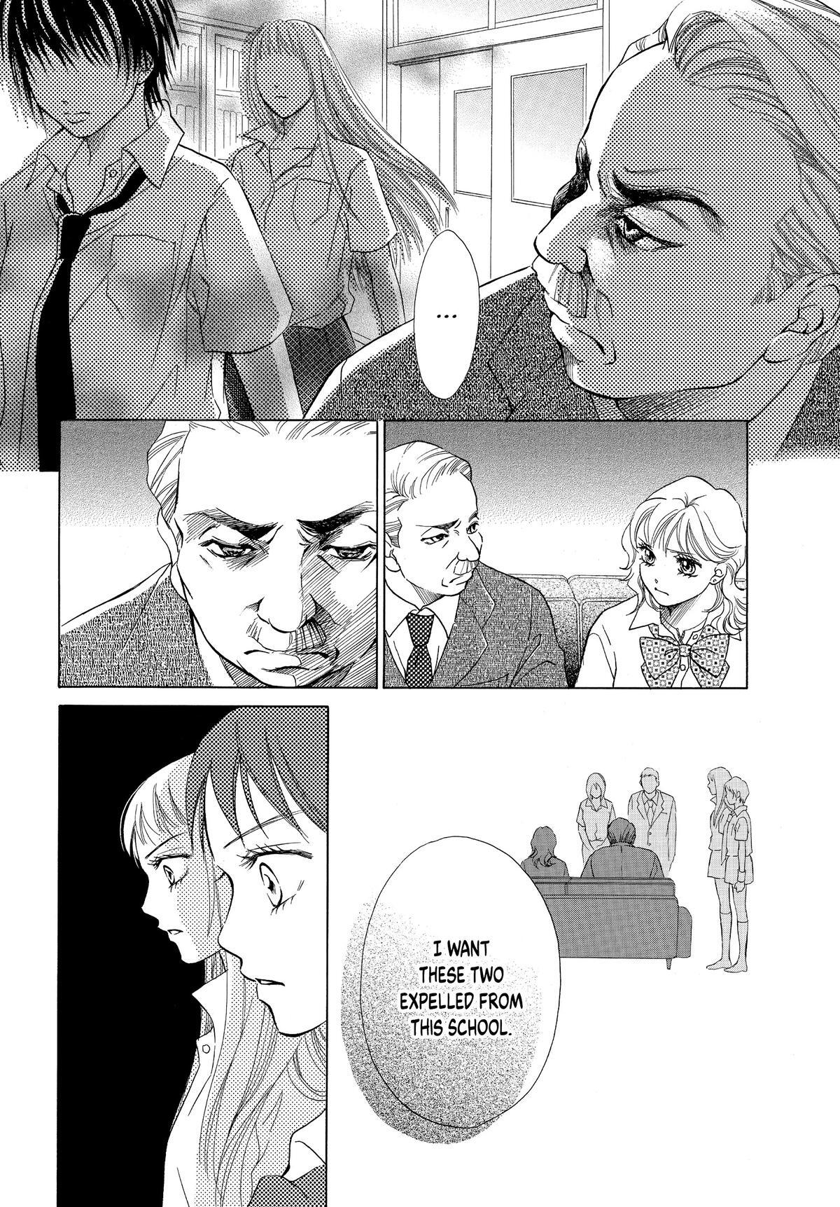 Read LIFE Manga Online