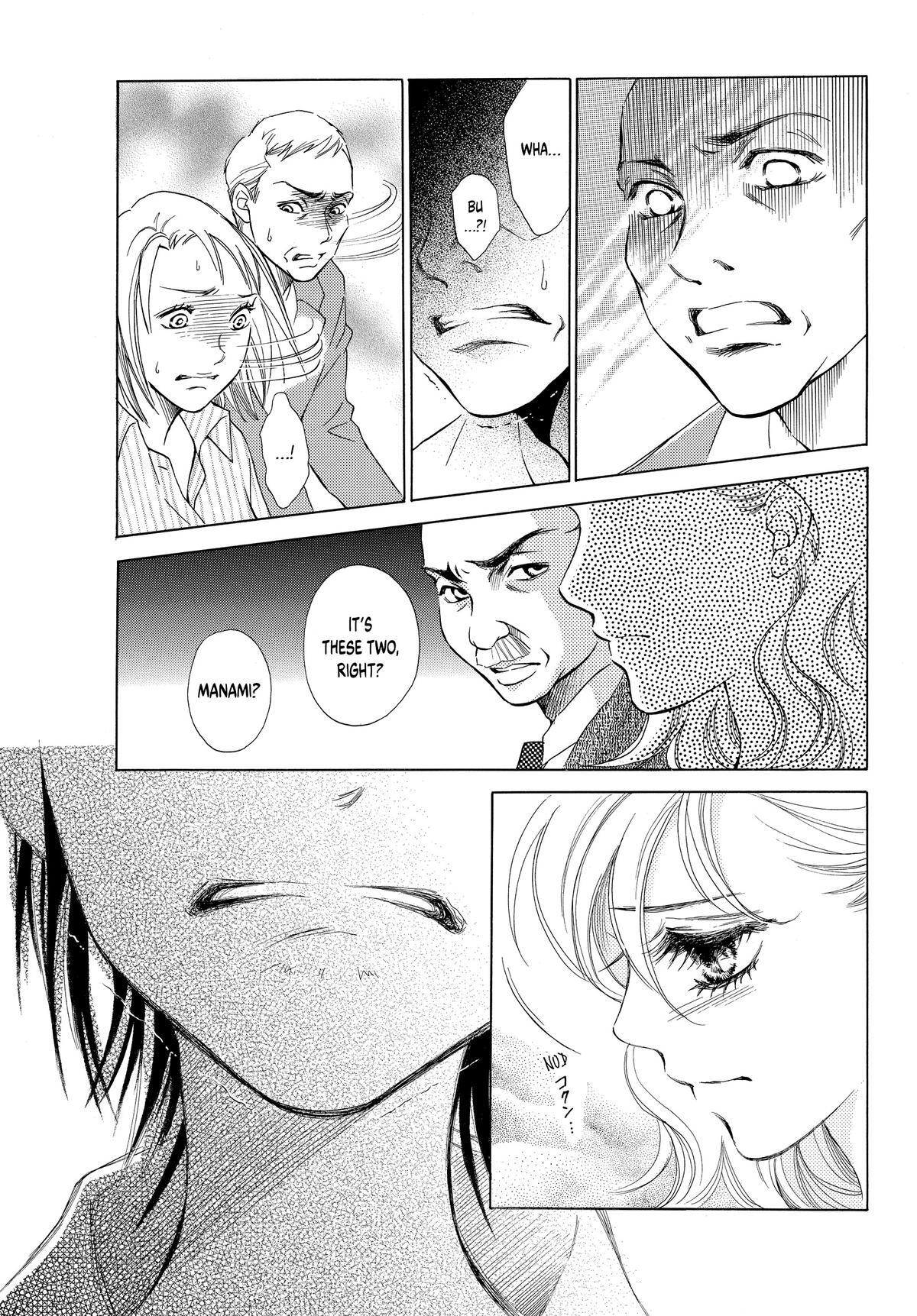 Read LIFE Manga Online