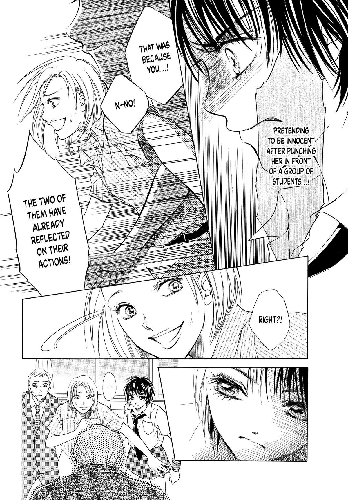 Read LIFE Manga Online