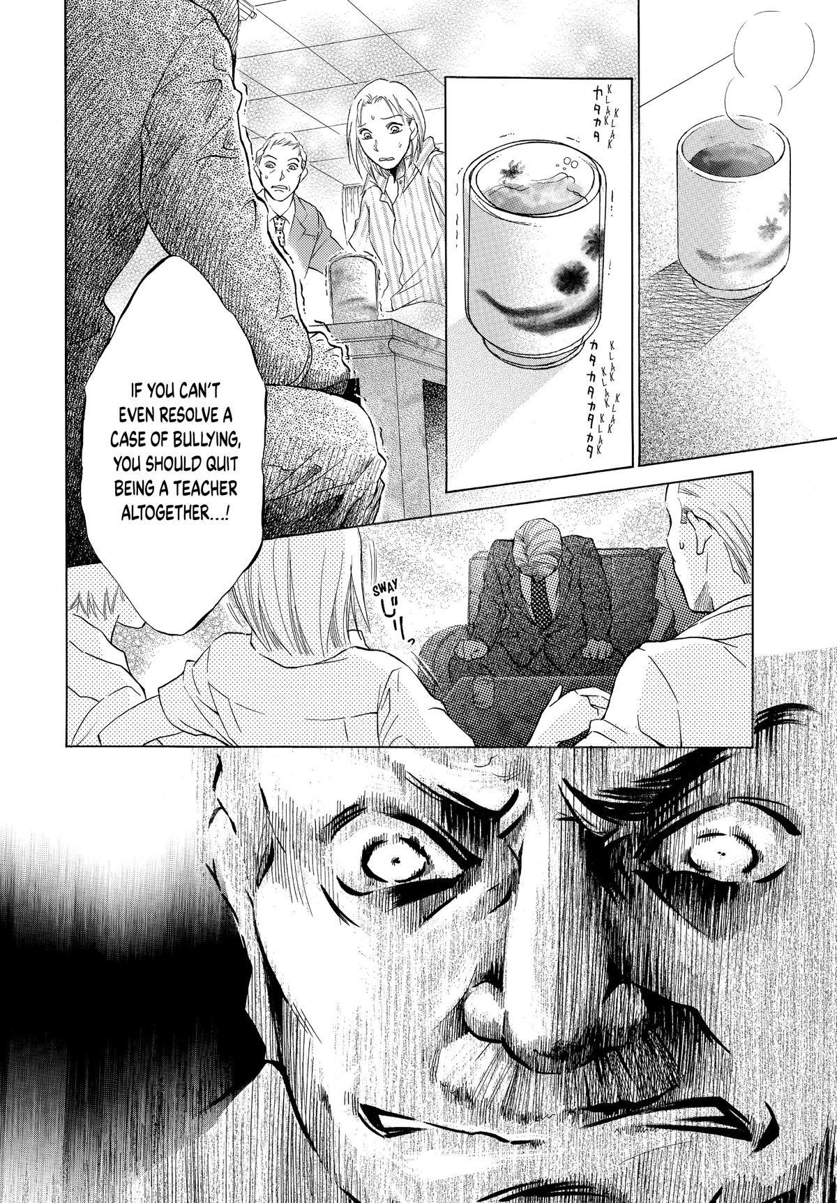 Read LIFE Manga Online