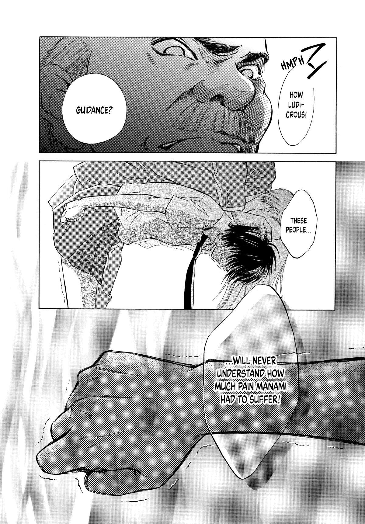 Read LIFE Manga Online