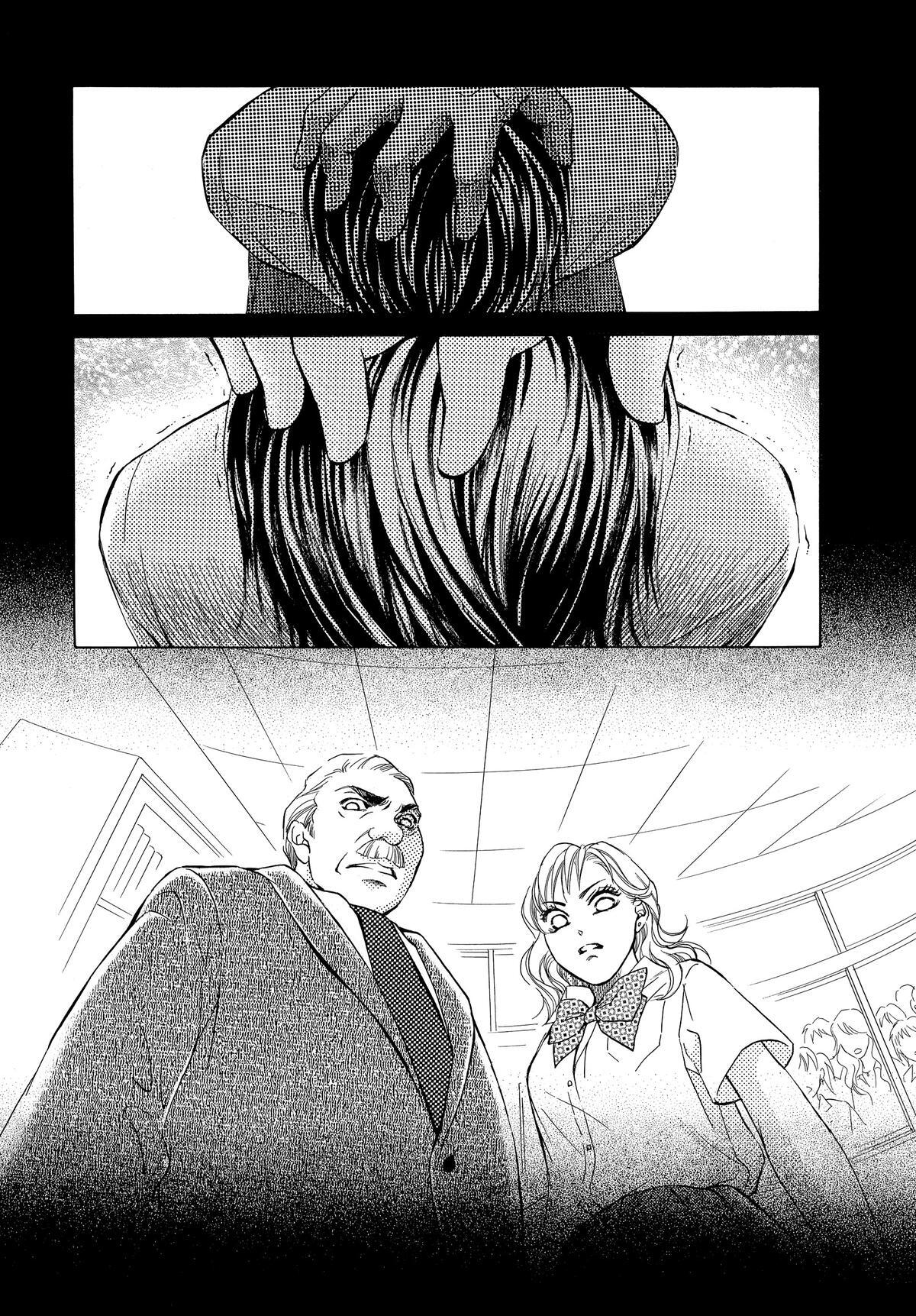 Read LIFE Manga Online