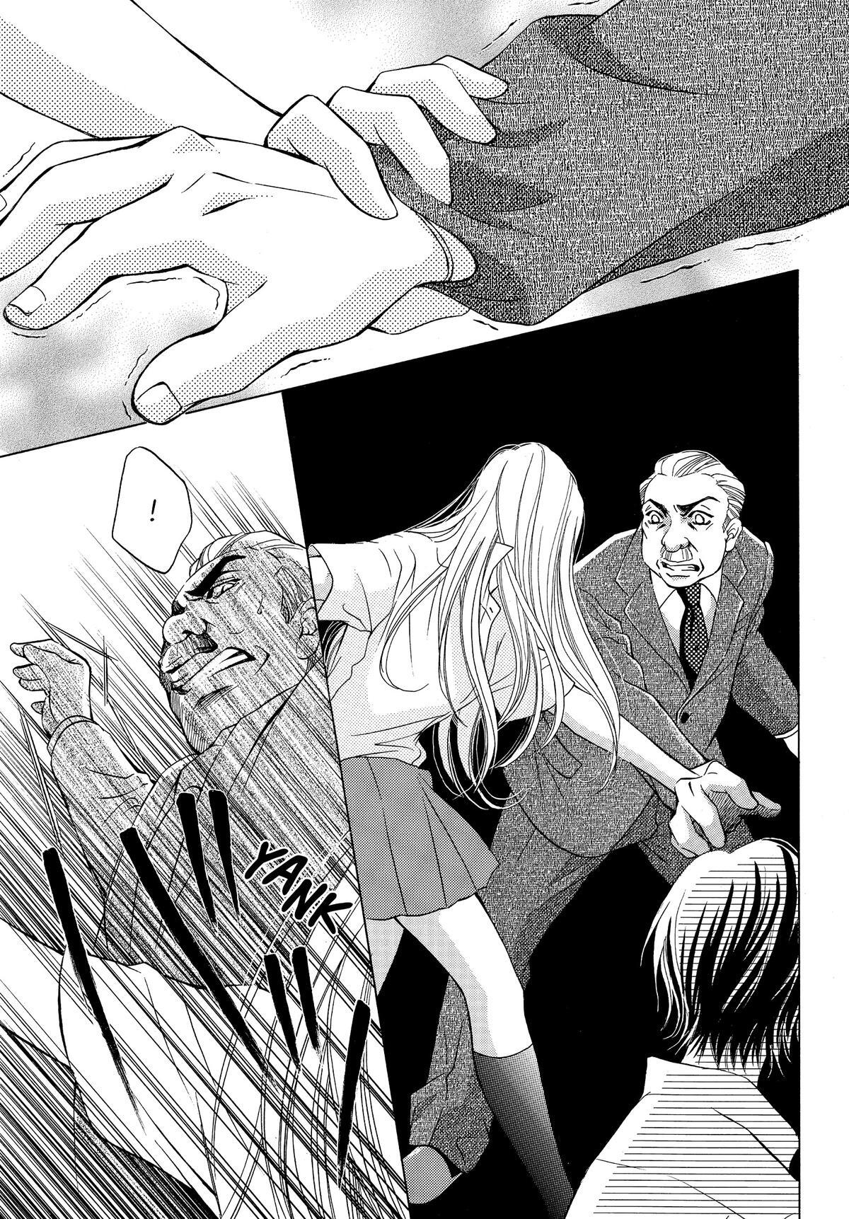 Read LIFE Manga Online