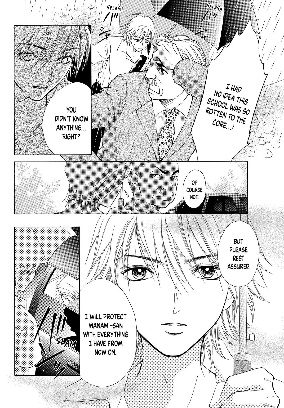 Read LIFE Manga Online