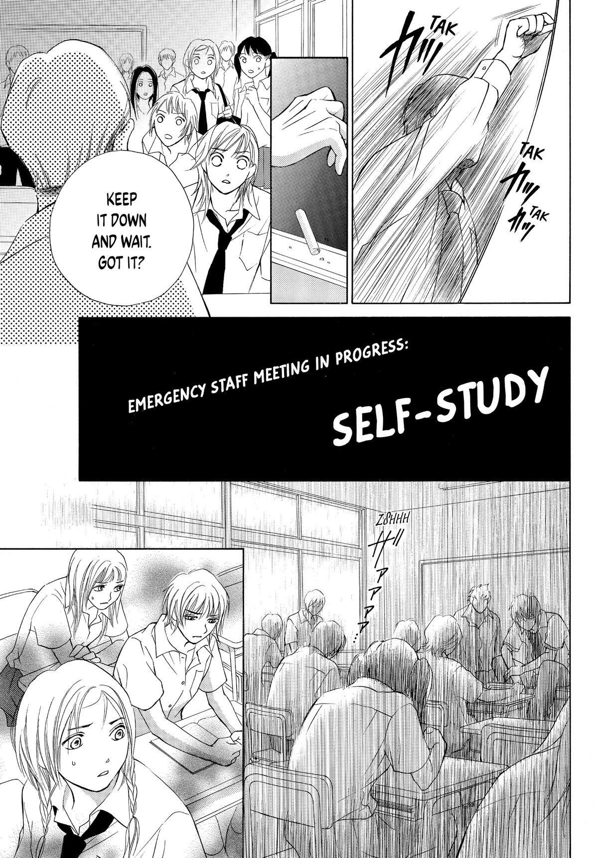 Read LIFE Manga Online