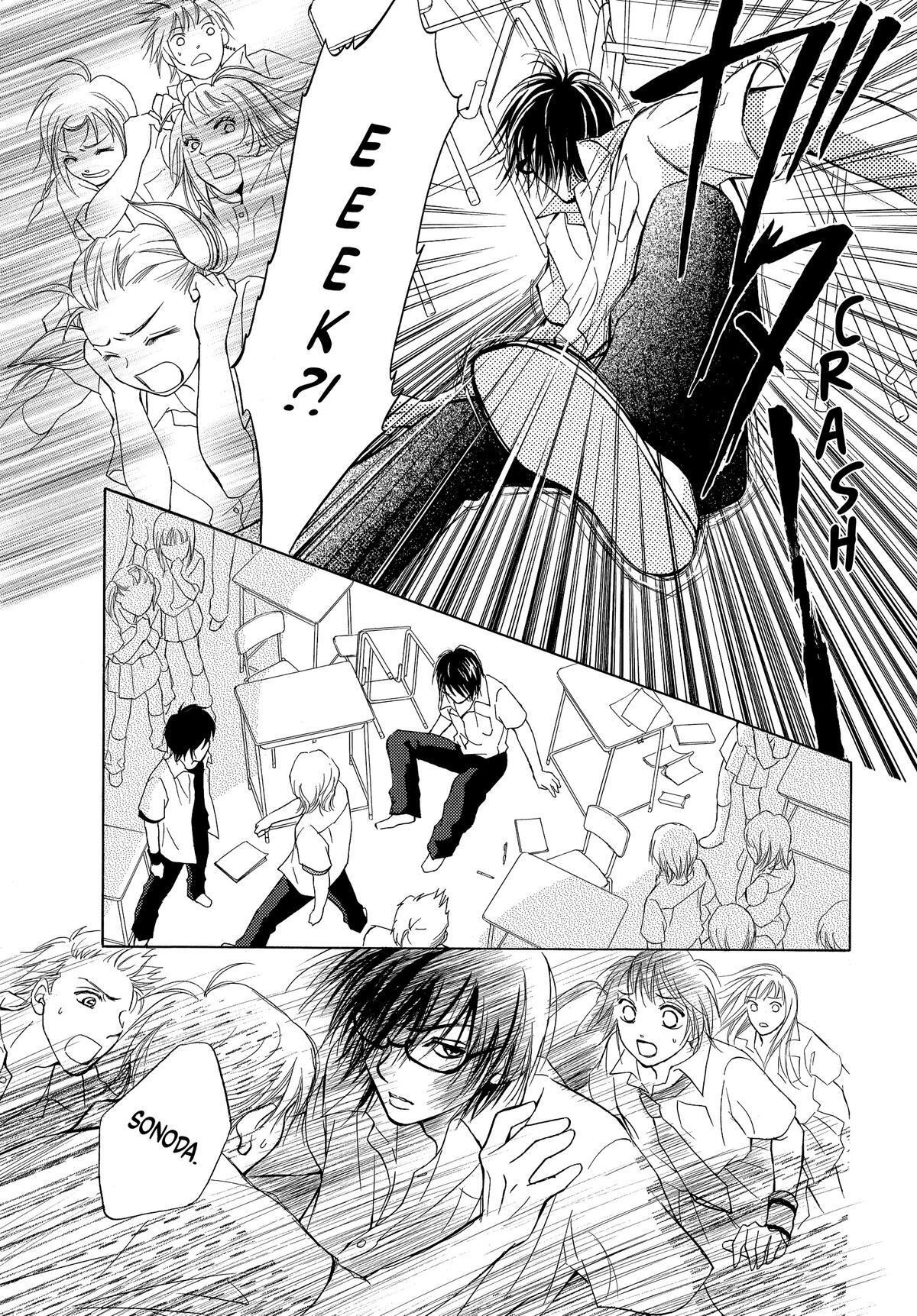 Read LIFE Manga Online