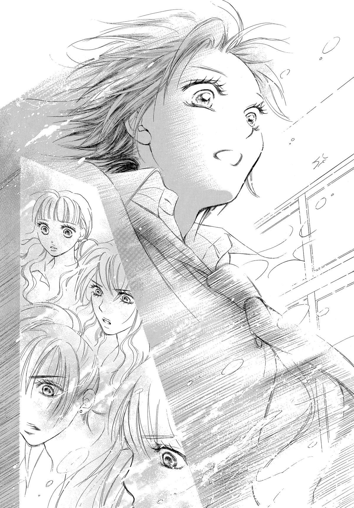 Read LIFE Manga Online