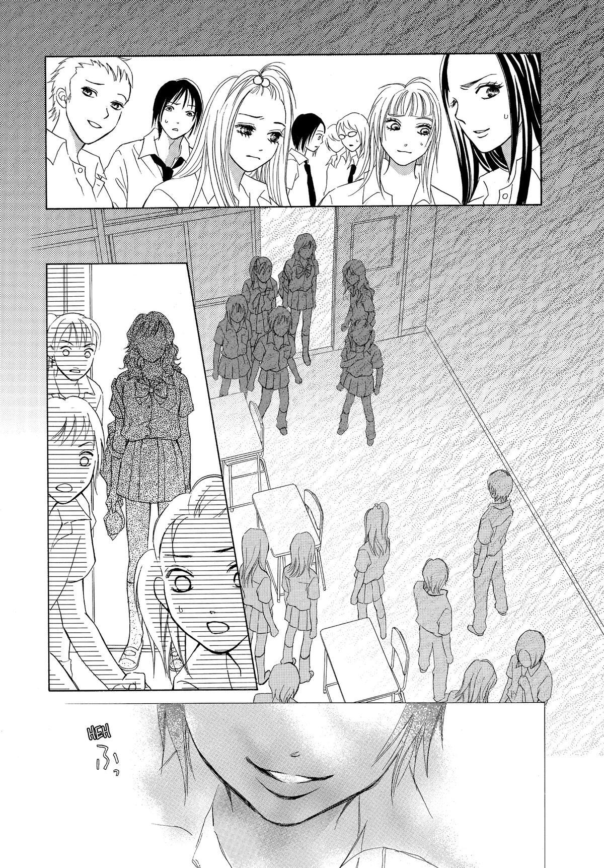 Read LIFE Manga Online