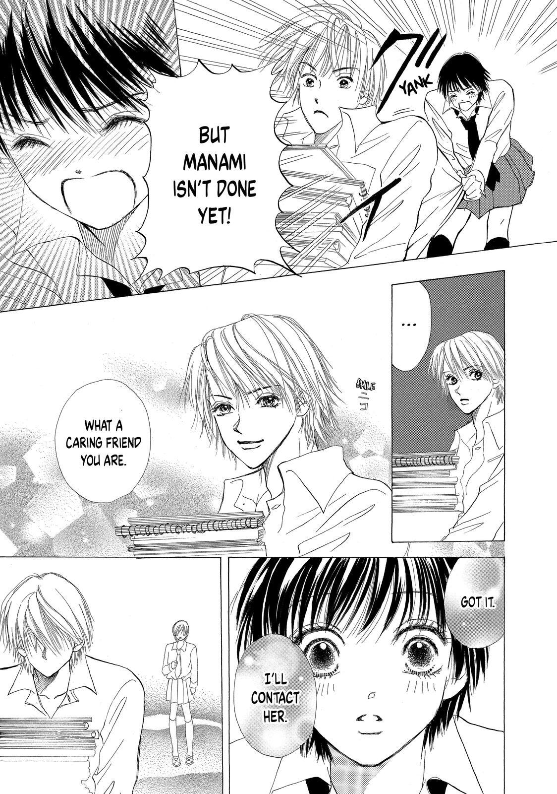 Read LIFE Manga Online