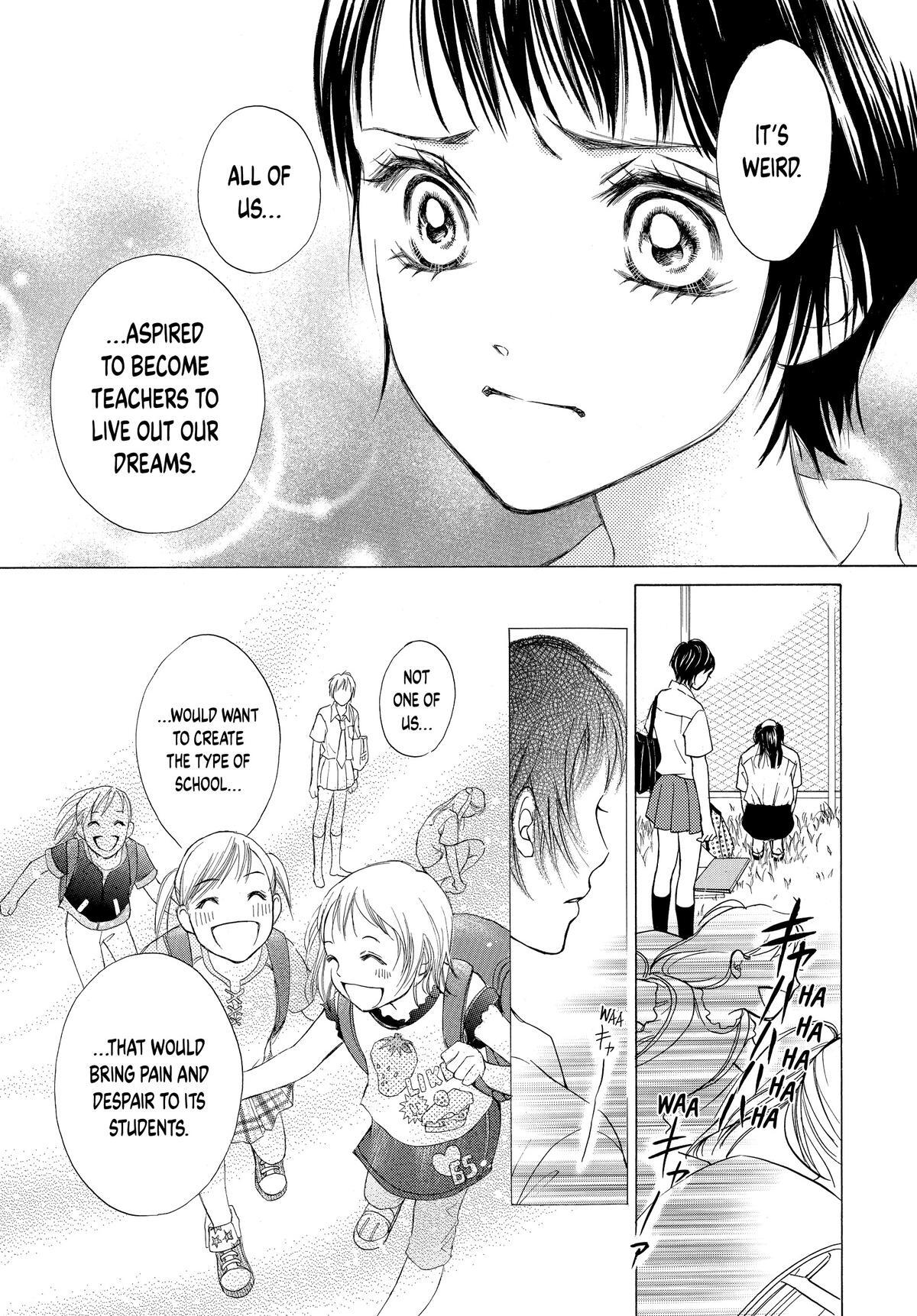Read LIFE Manga Online
