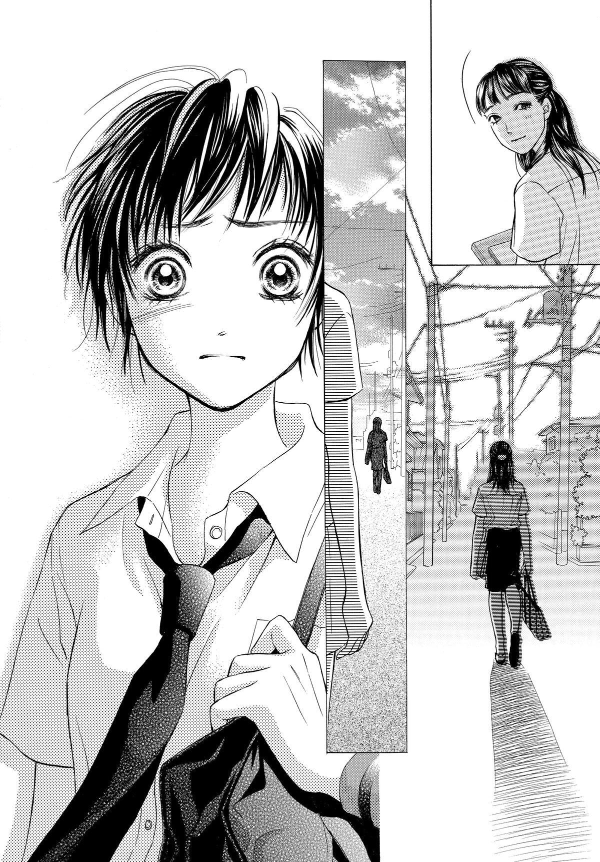 Read LIFE Manga Online