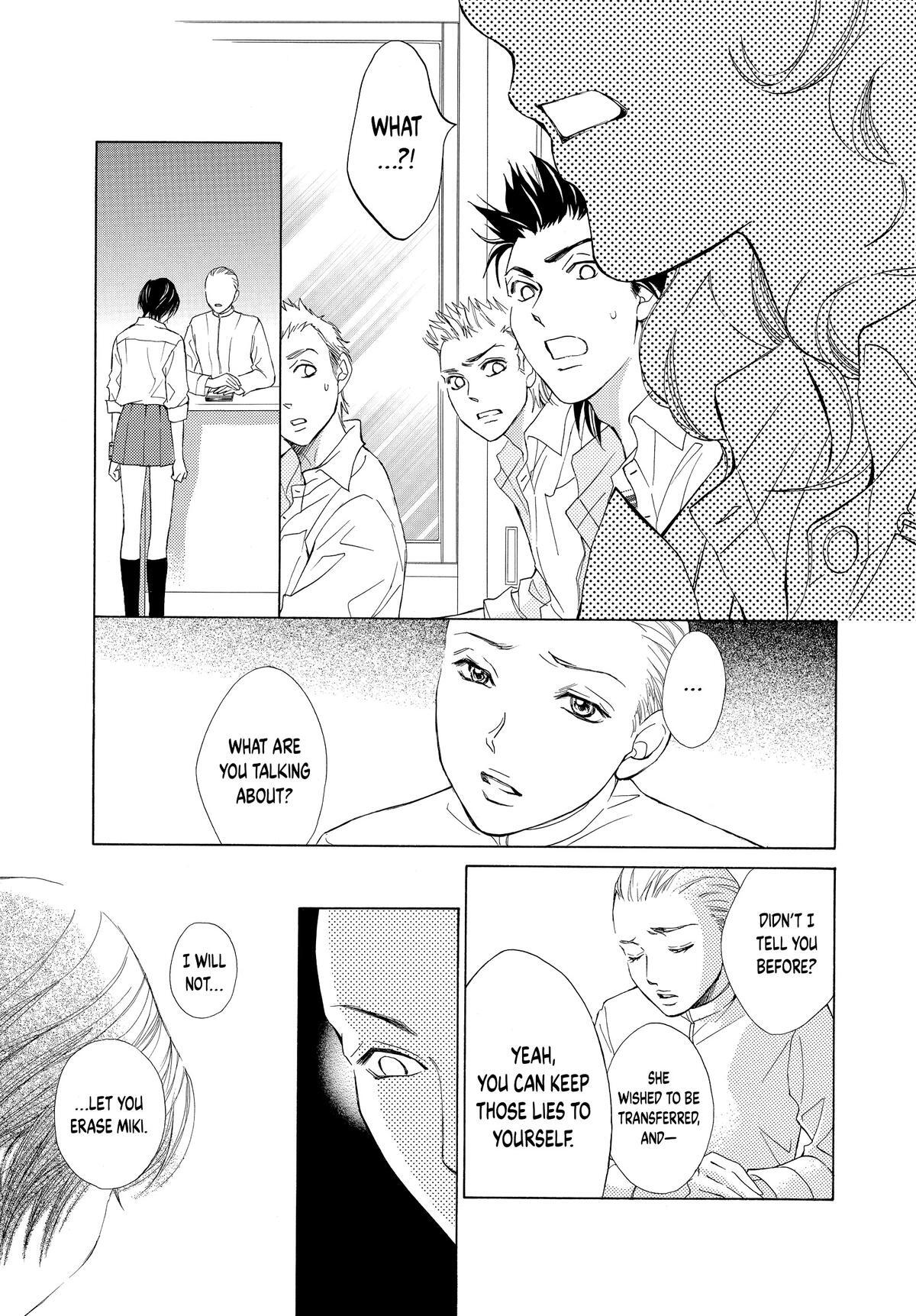 Read LIFE Manga Online