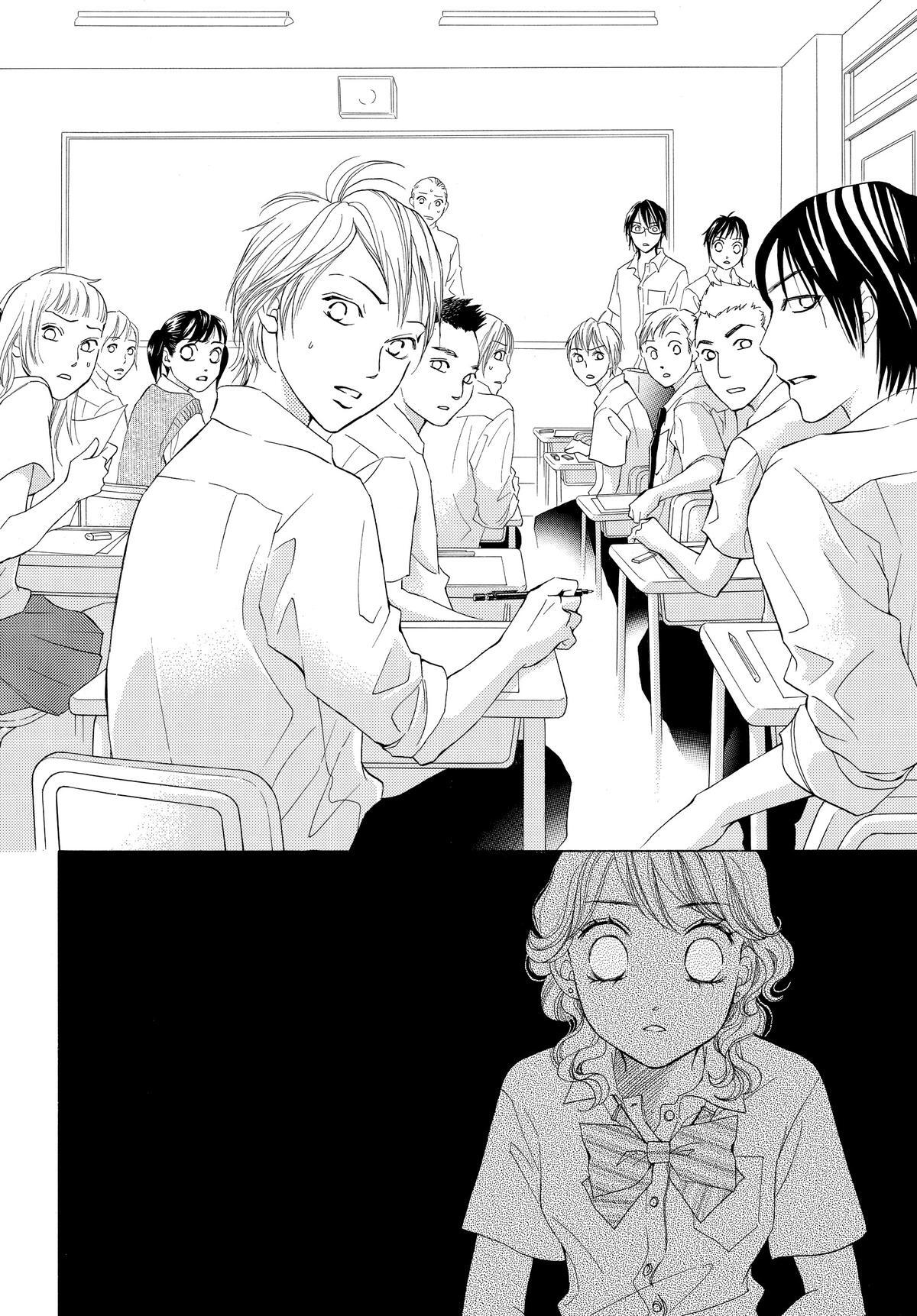 Read LIFE Manga Online