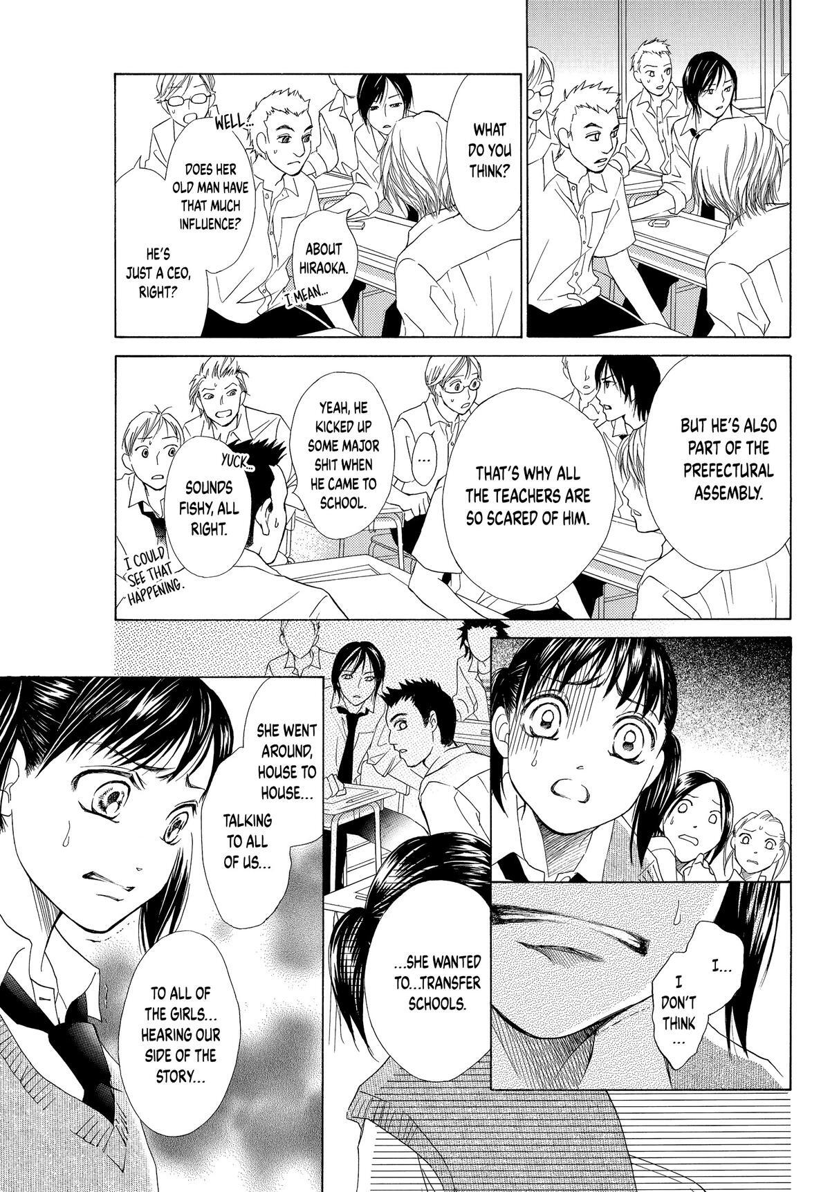 Read LIFE Manga Online