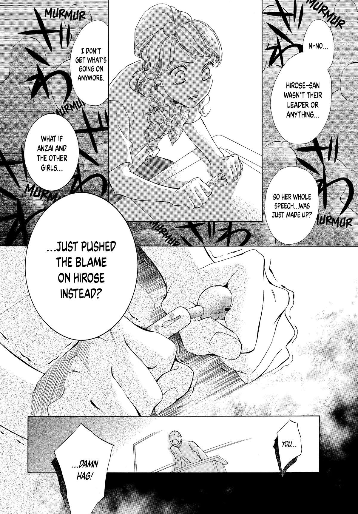 Read LIFE Manga Online