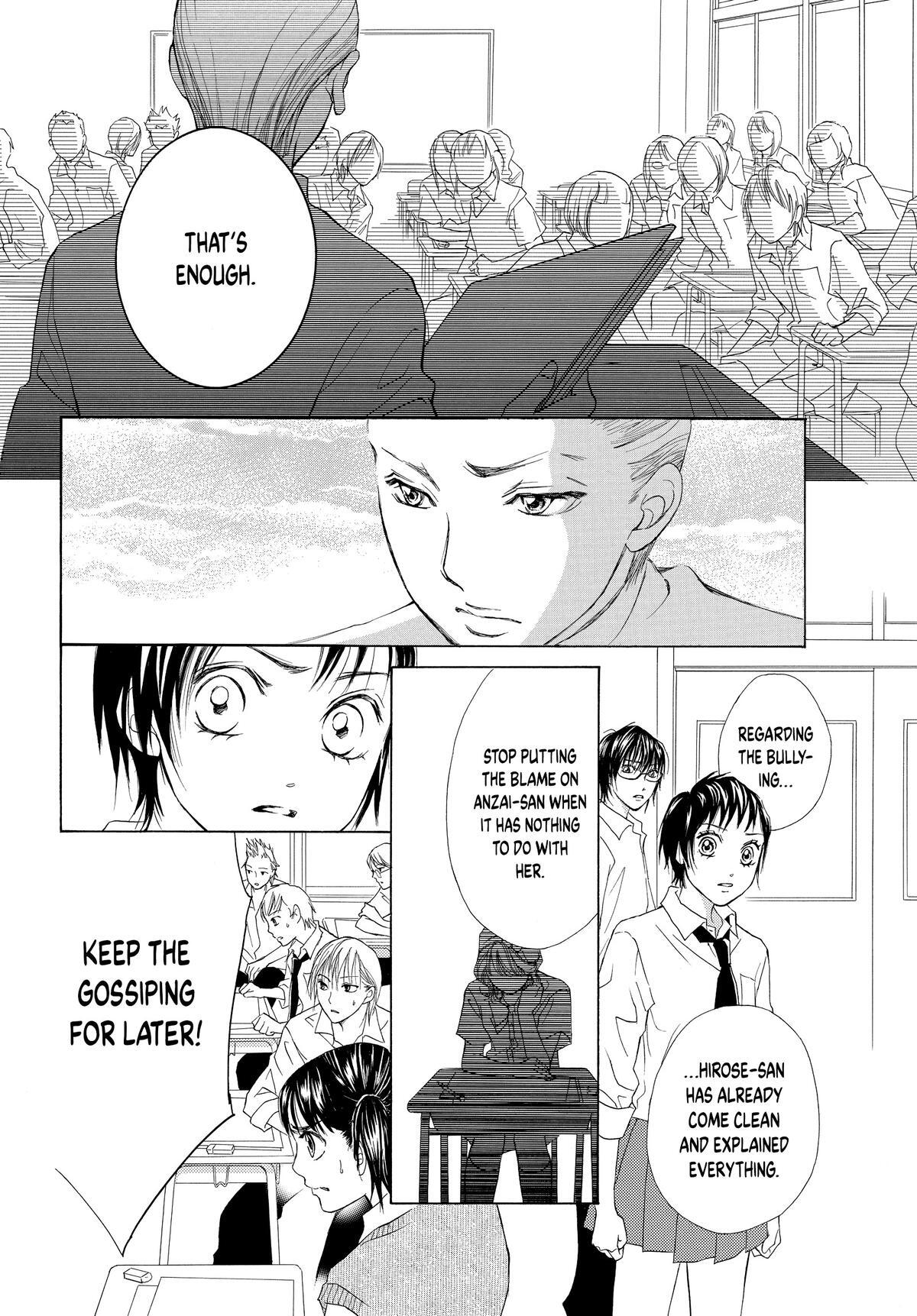 Read LIFE Manga Online