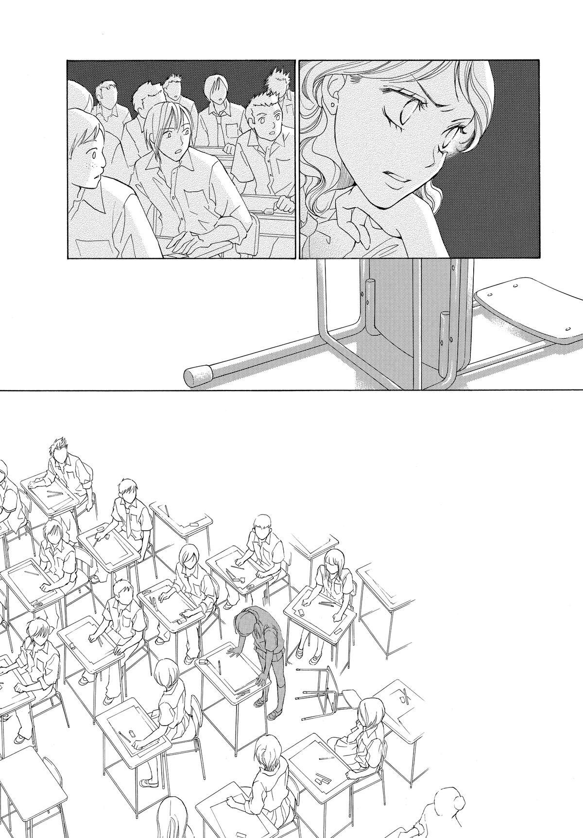 Read LIFE Manga Online